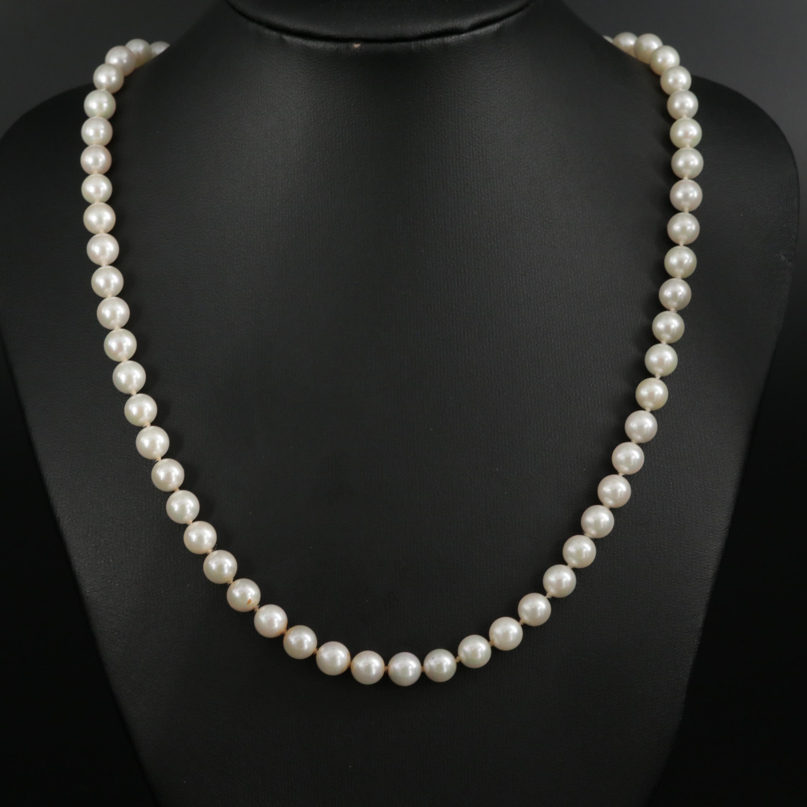Vintage Pearl Necklace with 14K White Gold Clasp EBTH
