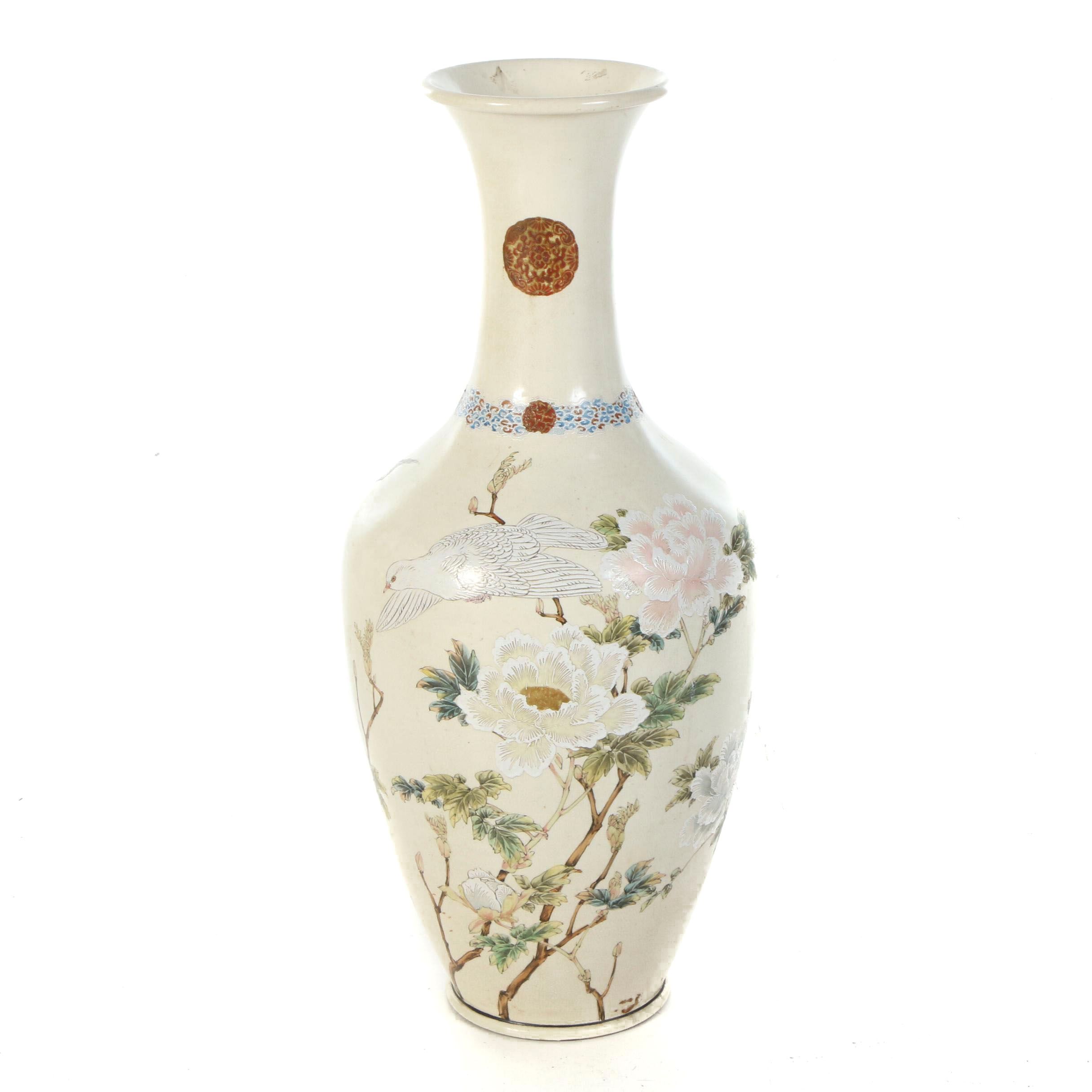 Schutz Cilli Majolica Floor Vase Circa 1900 Ebth