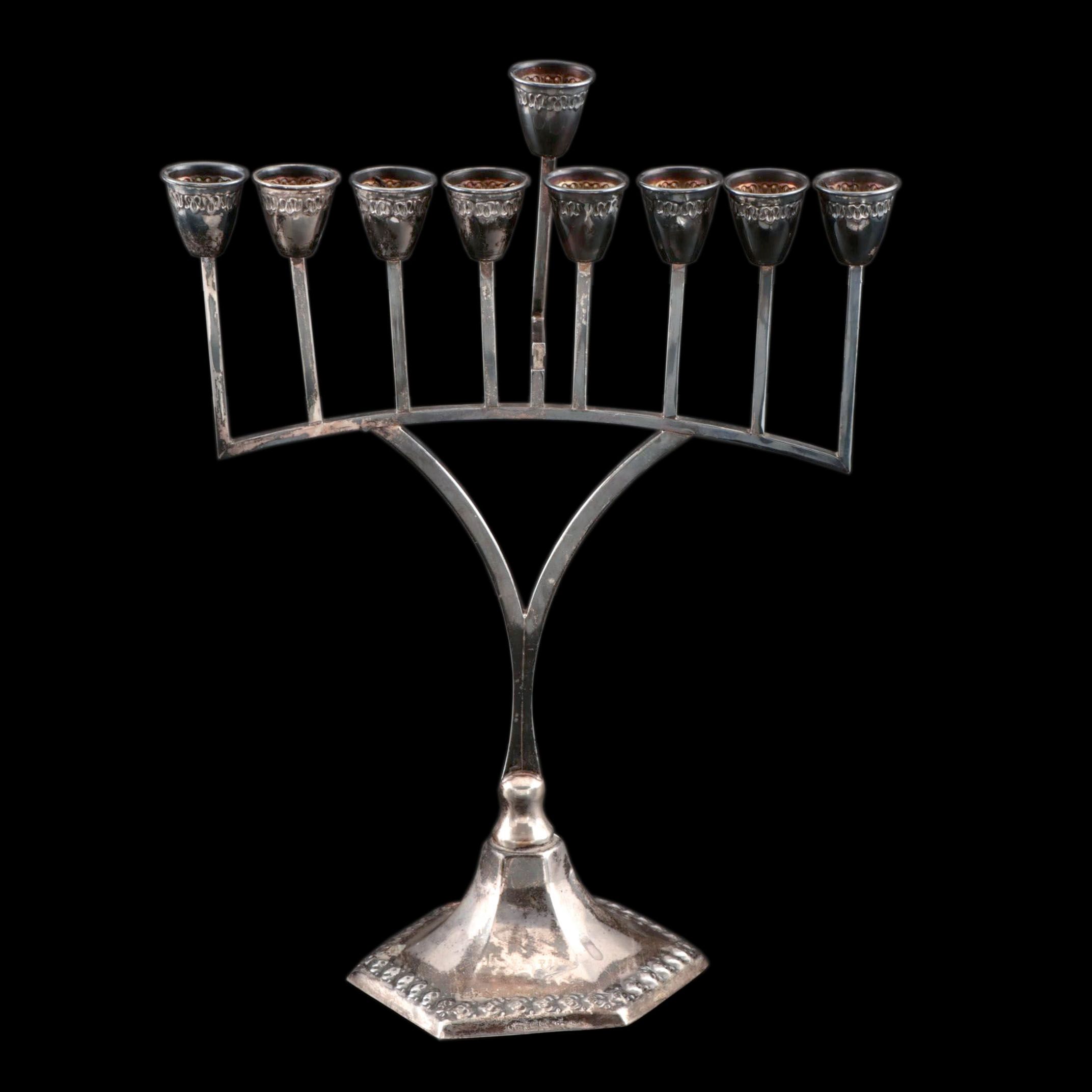 Hazorfim Sterling Silver Menorah, Mid/Late 20th Century EBTH