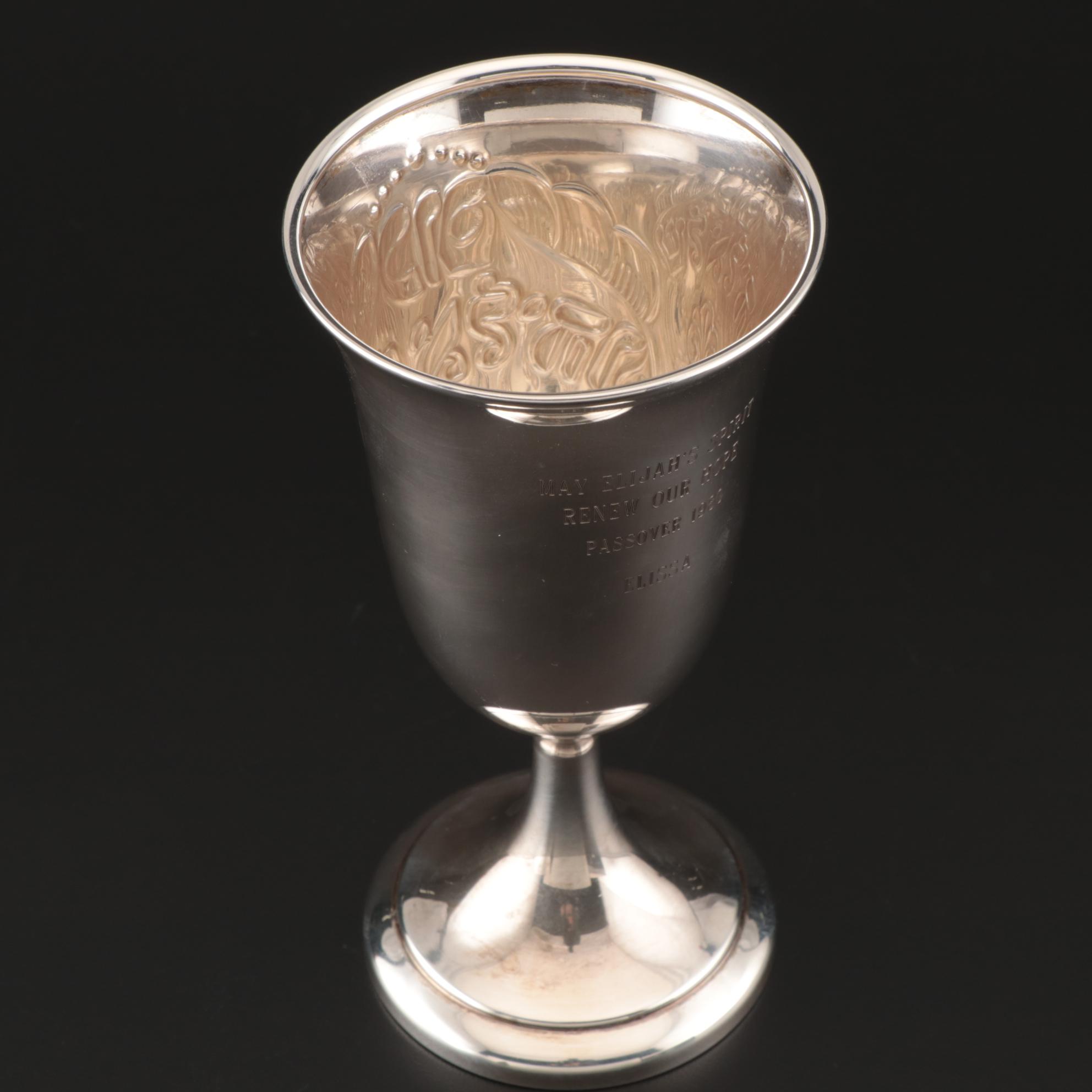 American Sterling Silver Kiddush Cup, Engraved 1980 EBTH
