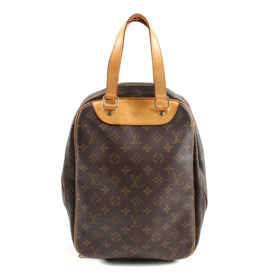 Louis Vuitton Porte Cles Cianne Pastilles Bag Charm Chain M65386 Lv