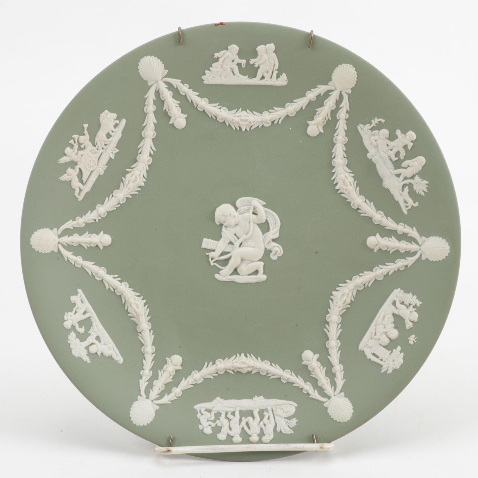 Wedgwood Jasperware Queen Elizabeth II Silver Jubilee Dishes and "Cupid