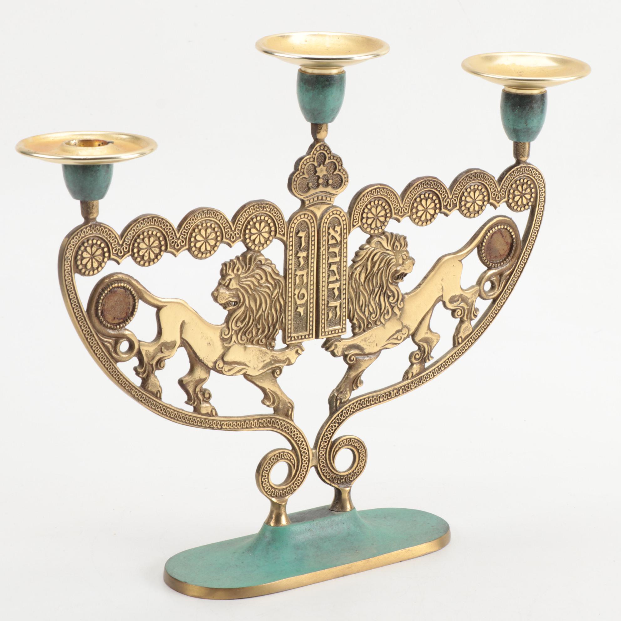 Jewish Lion of Judah Shabbat Menorah, Mezuzah Covers/Prayers and Candle