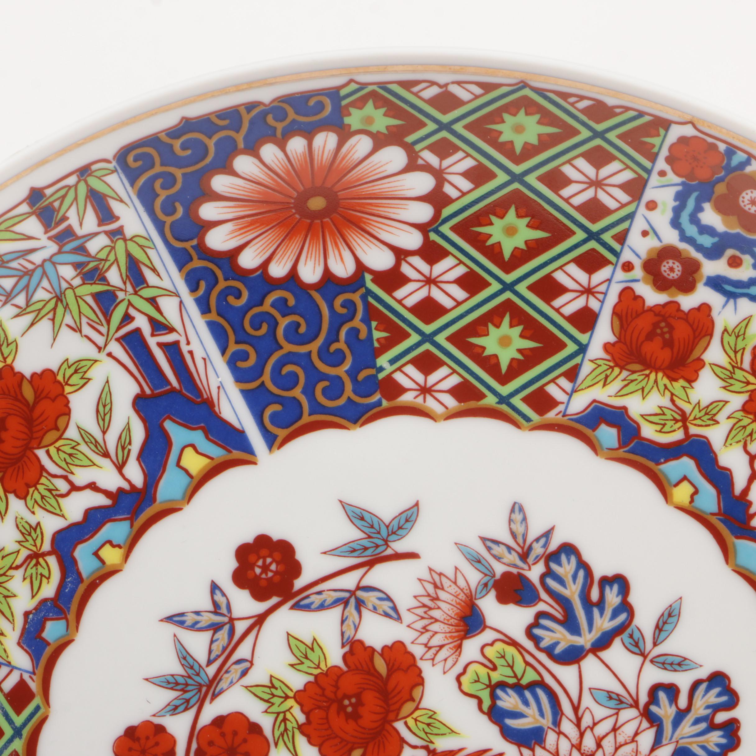 Japanese Imari Design Porcelain Plate, Late 20th Century EBTH