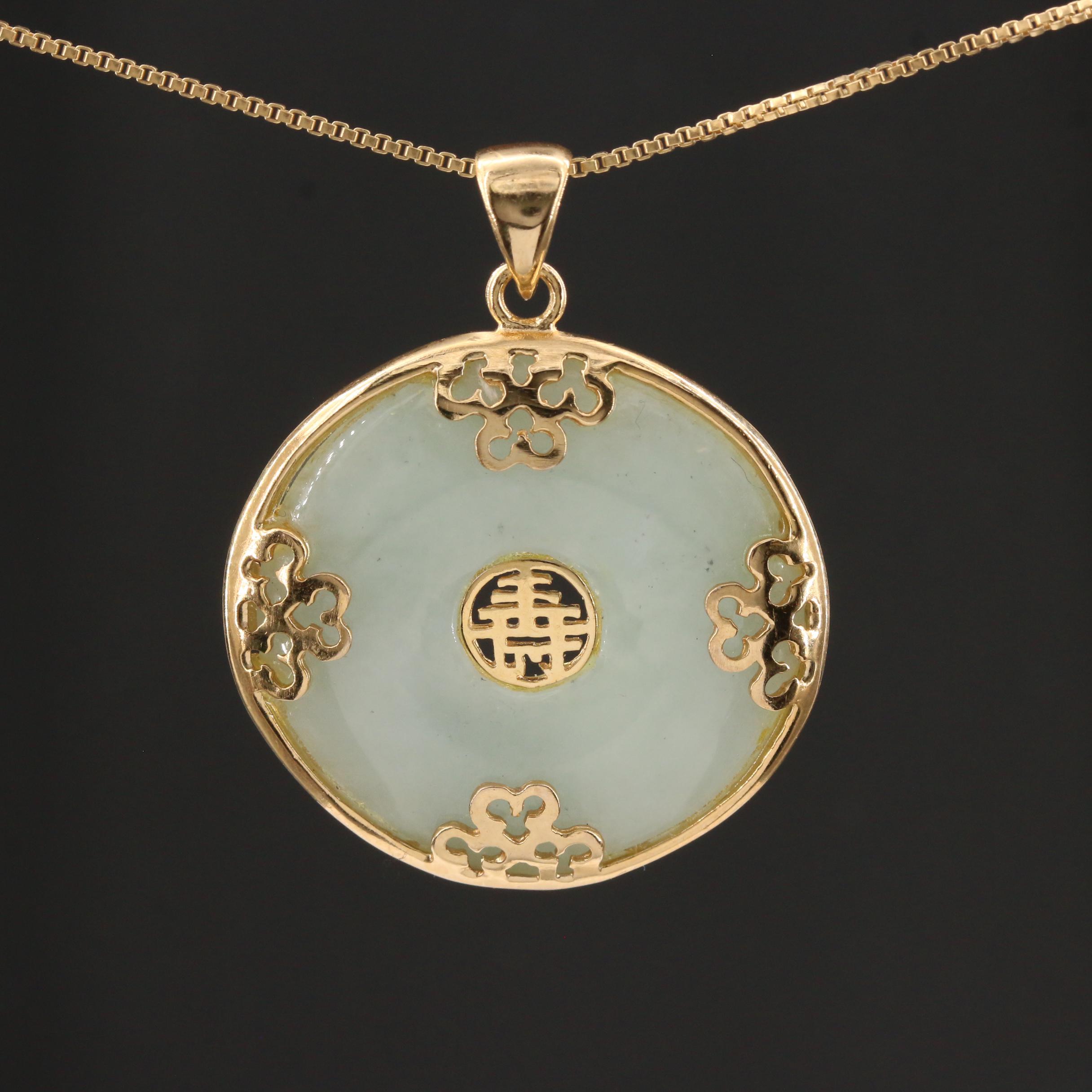 Sterling Silver Jadeite Bi Disk Pendant Necklace EBTH