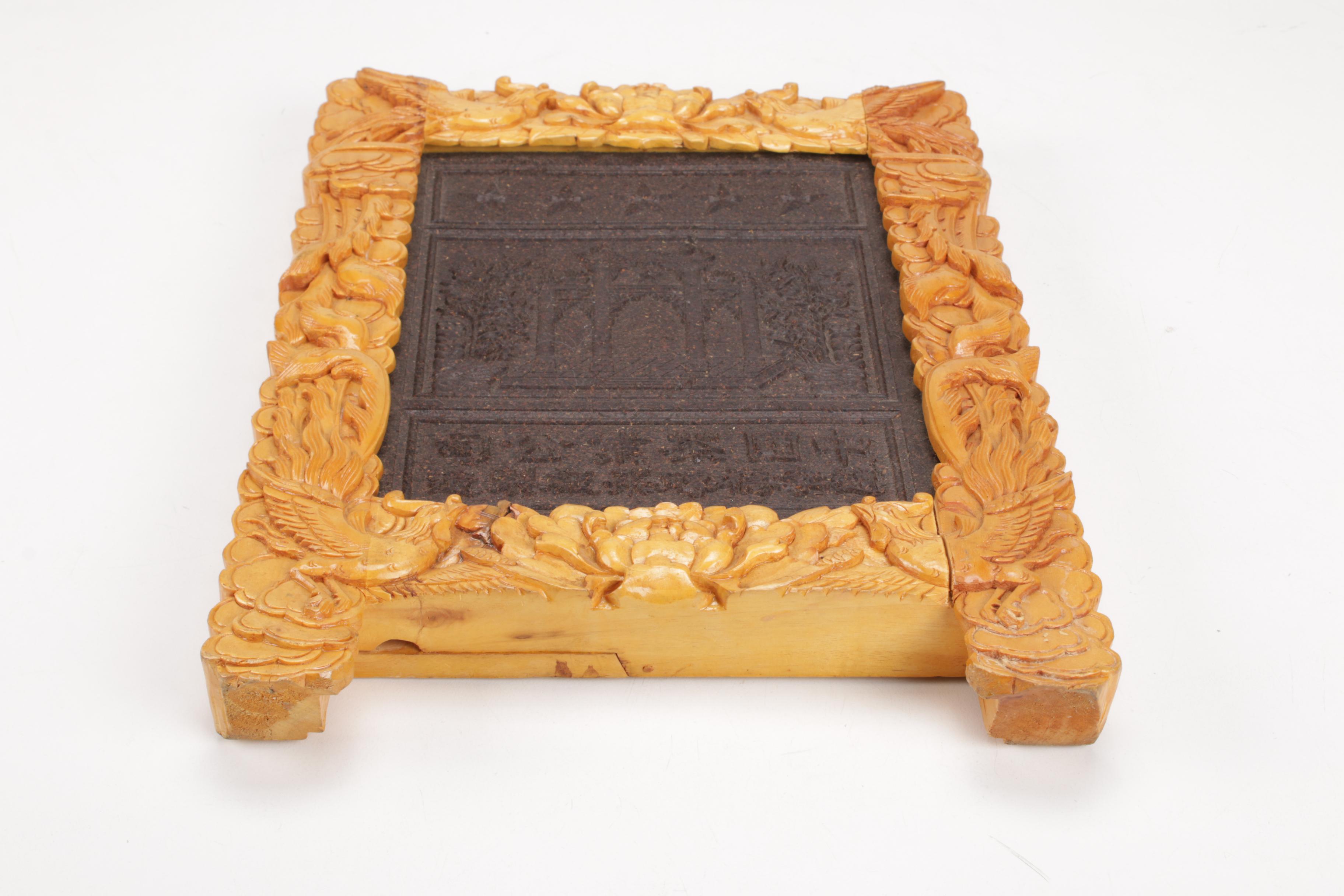 Chinese Pressed Black Tea Brick with Carved Lotus Flower and Phoenix