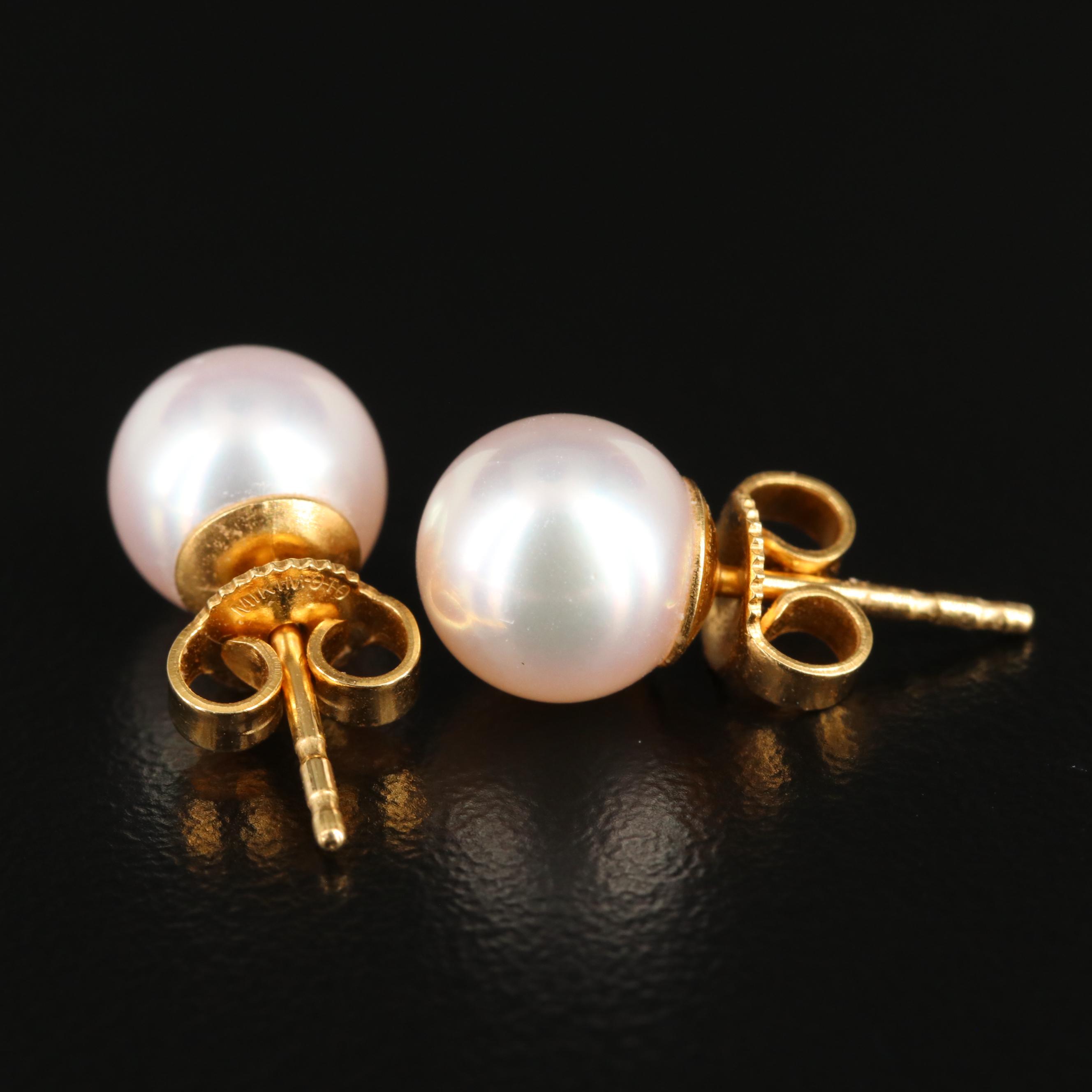 Mikimoto 18K Yellow Gold Cultured Pearl Stud Earrings EBTH
