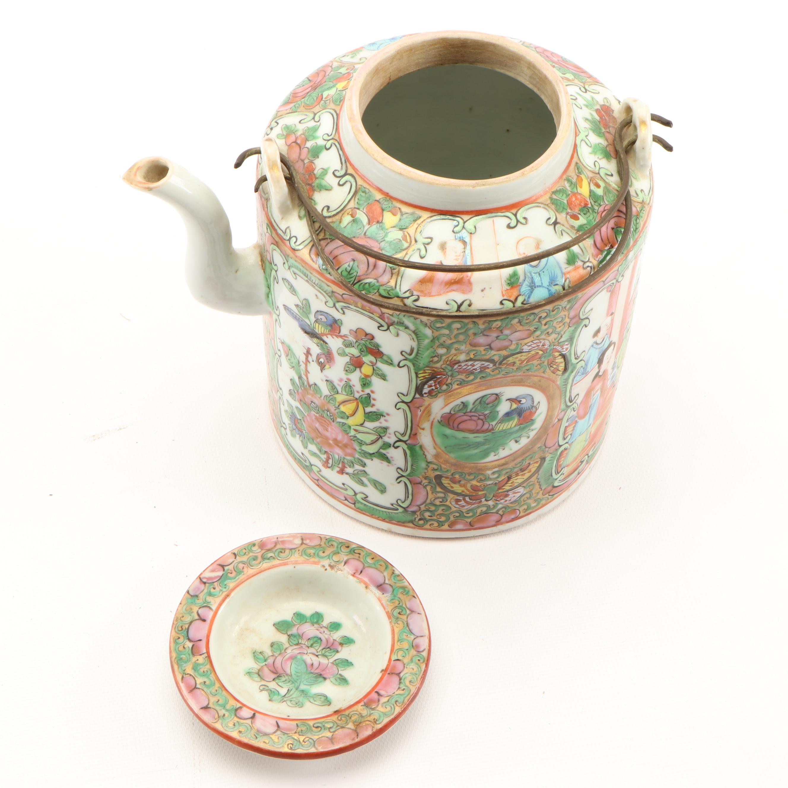 Chinese "Rose Medallion" Travel Tea Pot in Original Basket EBTH