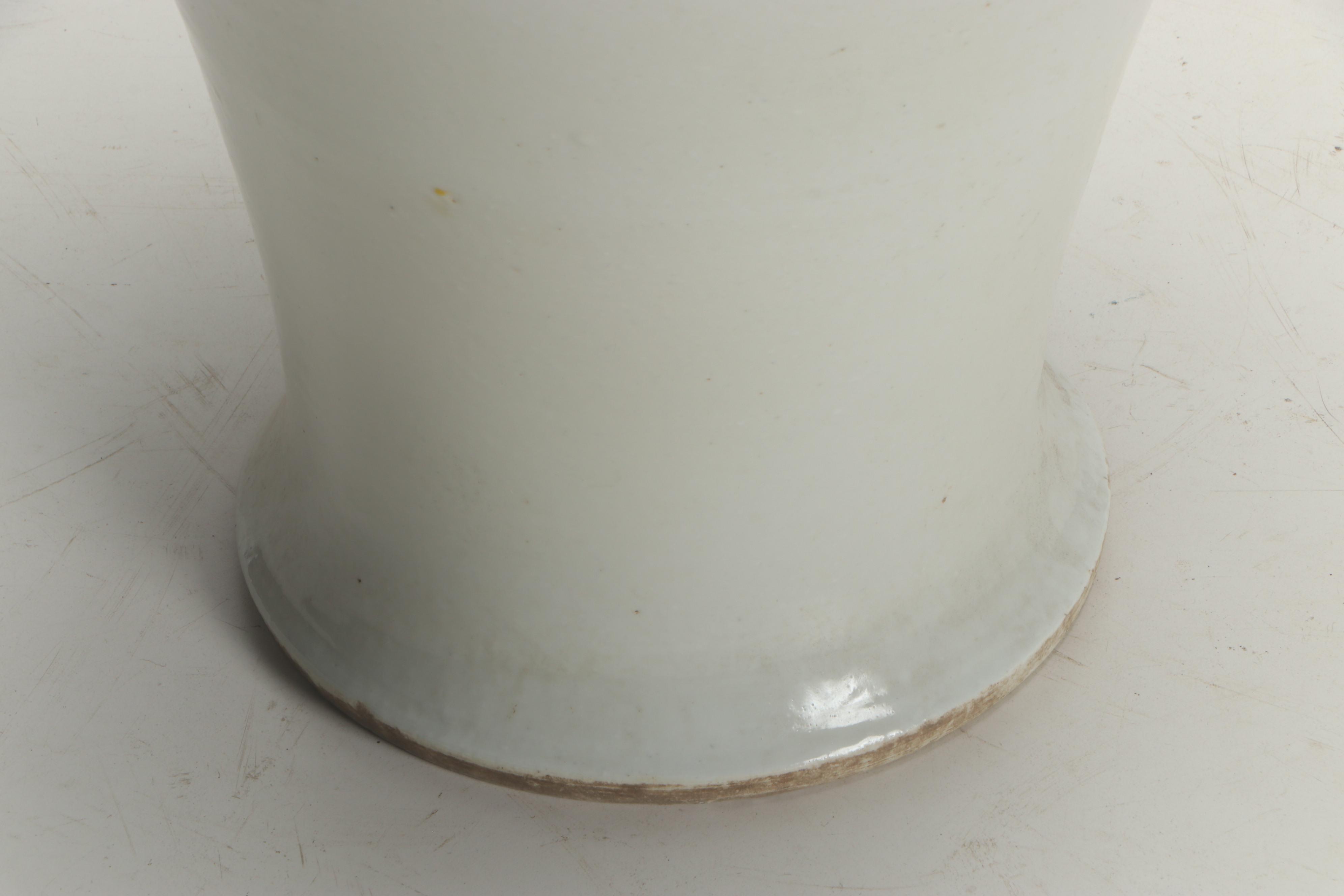 Chinese RLH Ceramic Ginger Jar Floor Vase EBTH