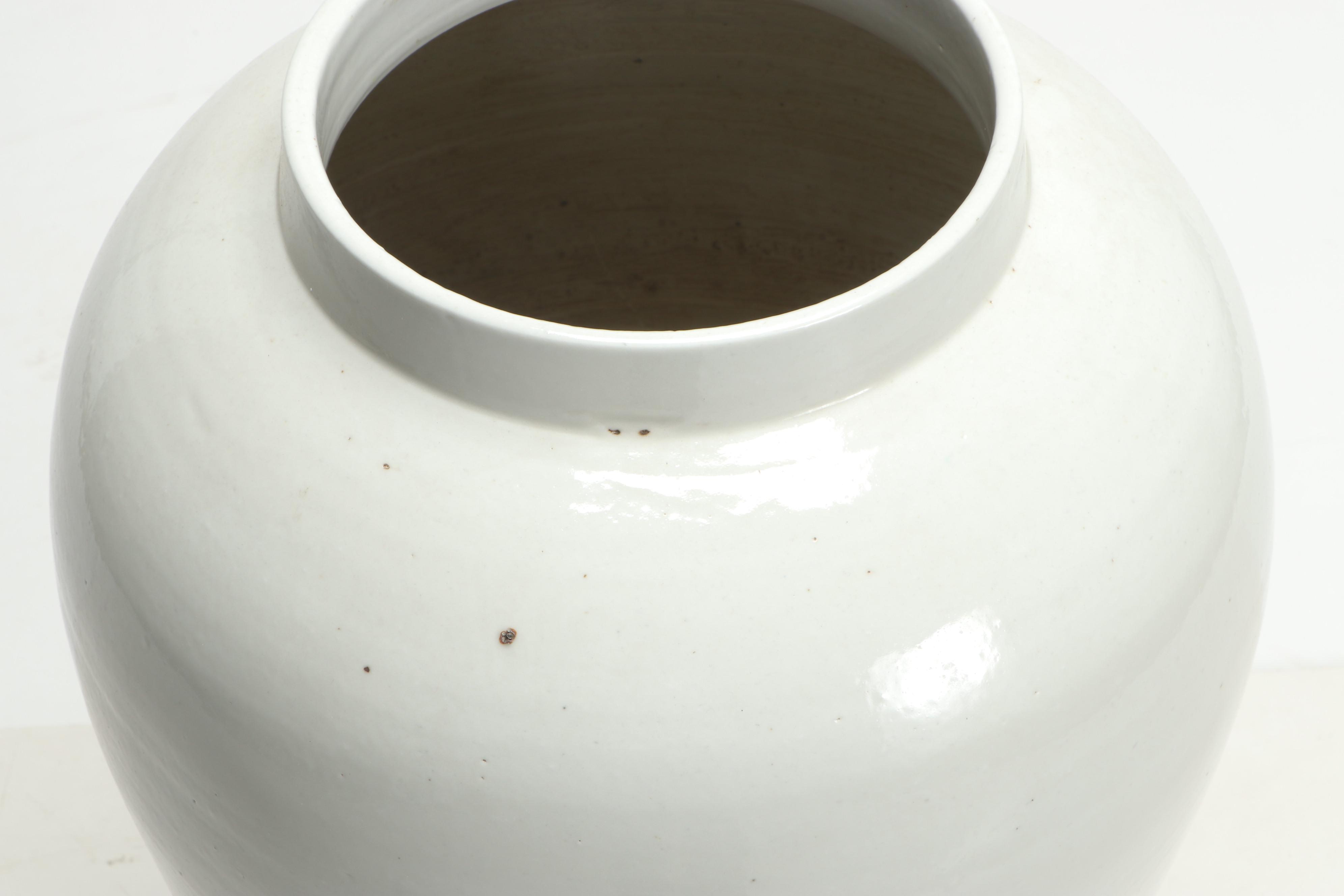 Chinese RLH Ceramic Ginger Jar Floor Vase EBTH