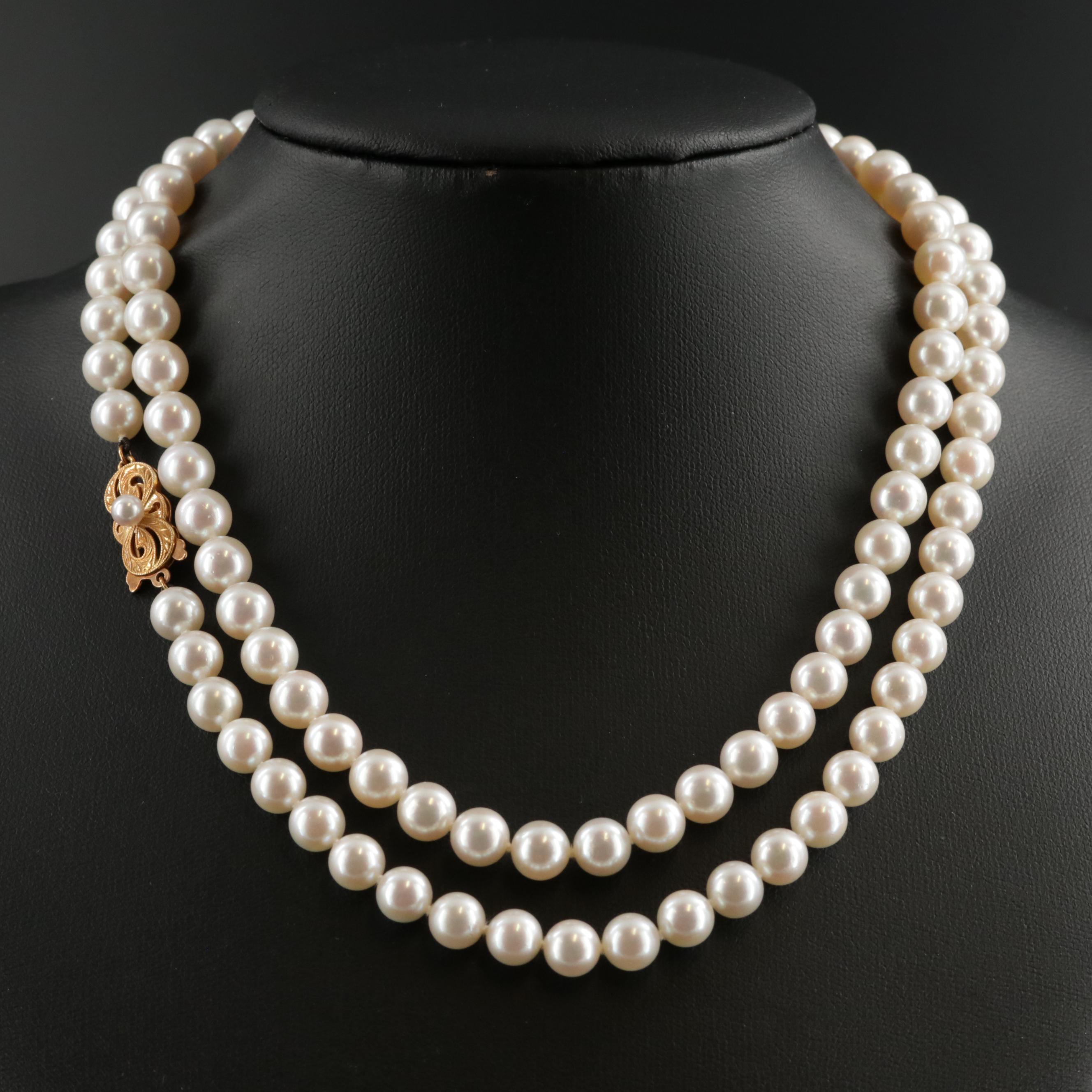 Vintage Mikimoto Pearl Opera Length Necklace with 18K Gold Clasp EBTH