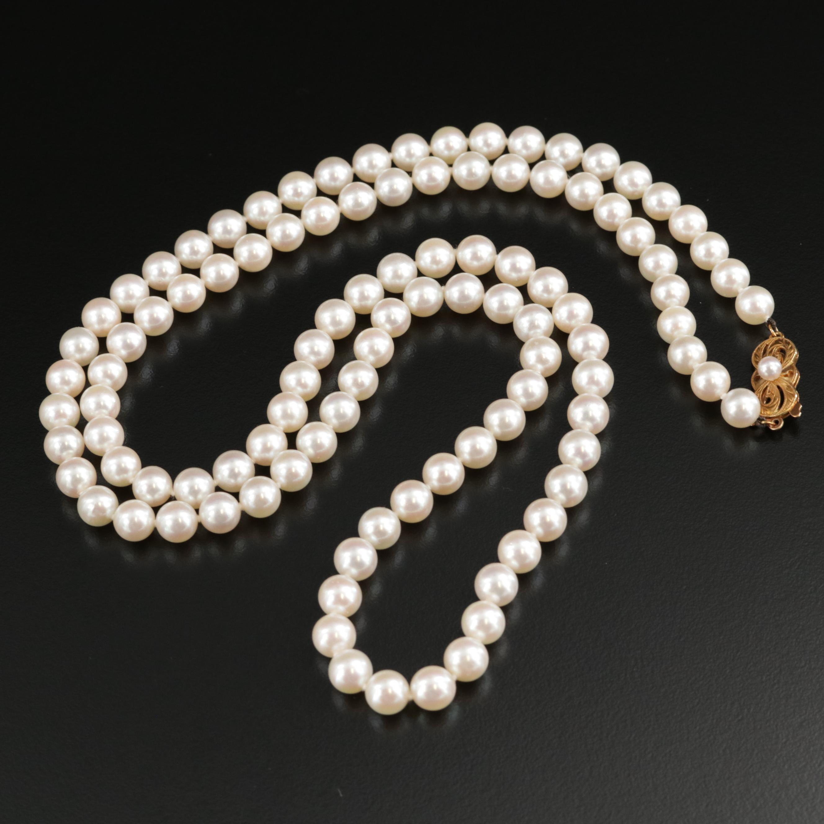 Vintage Mikimoto Pearl Opera Length Necklace with 18K Gold Clasp EBTH
