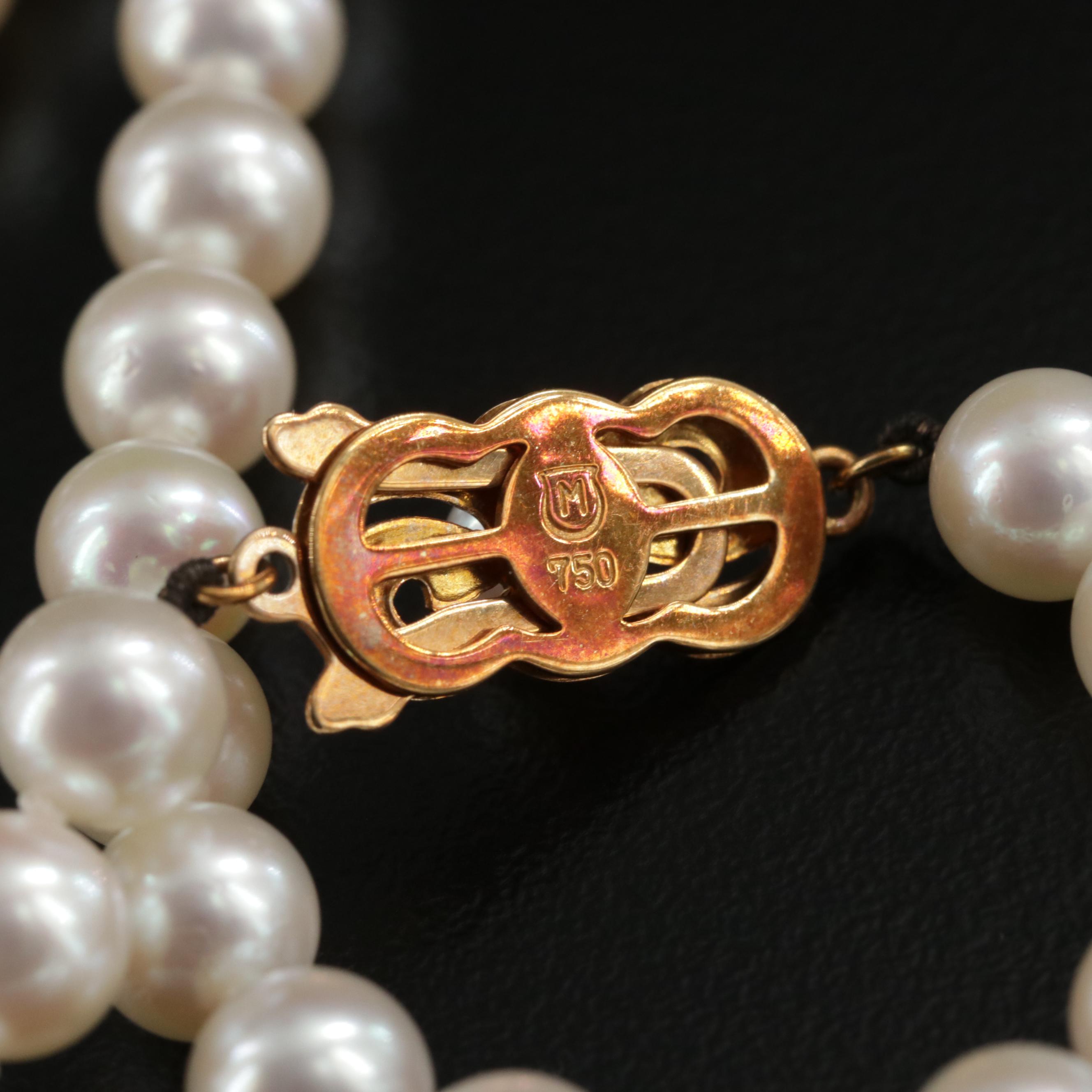 Vintage Mikimoto Pearl Opera Length Necklace with 18K Gold Clasp EBTH