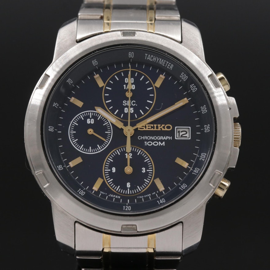 Seiko Chronograph 100M Stainless Steel Wristwatch with Date | EBTH