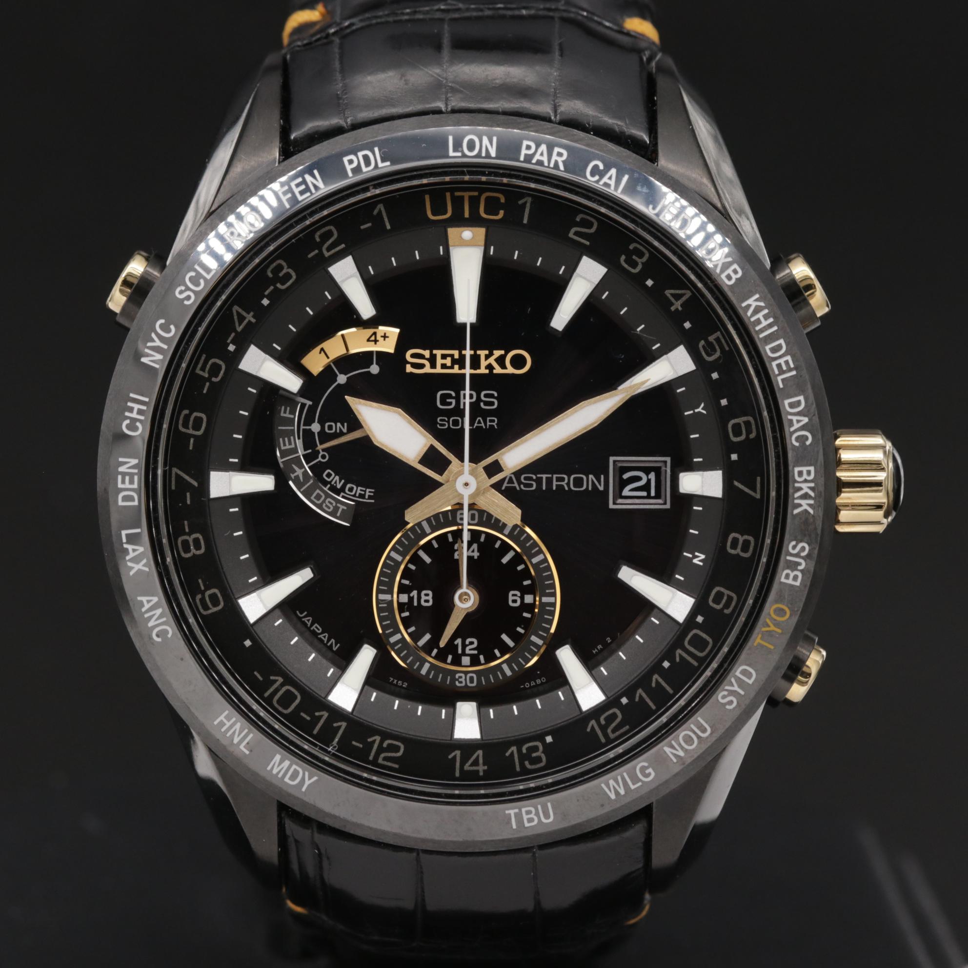 astron ceramic