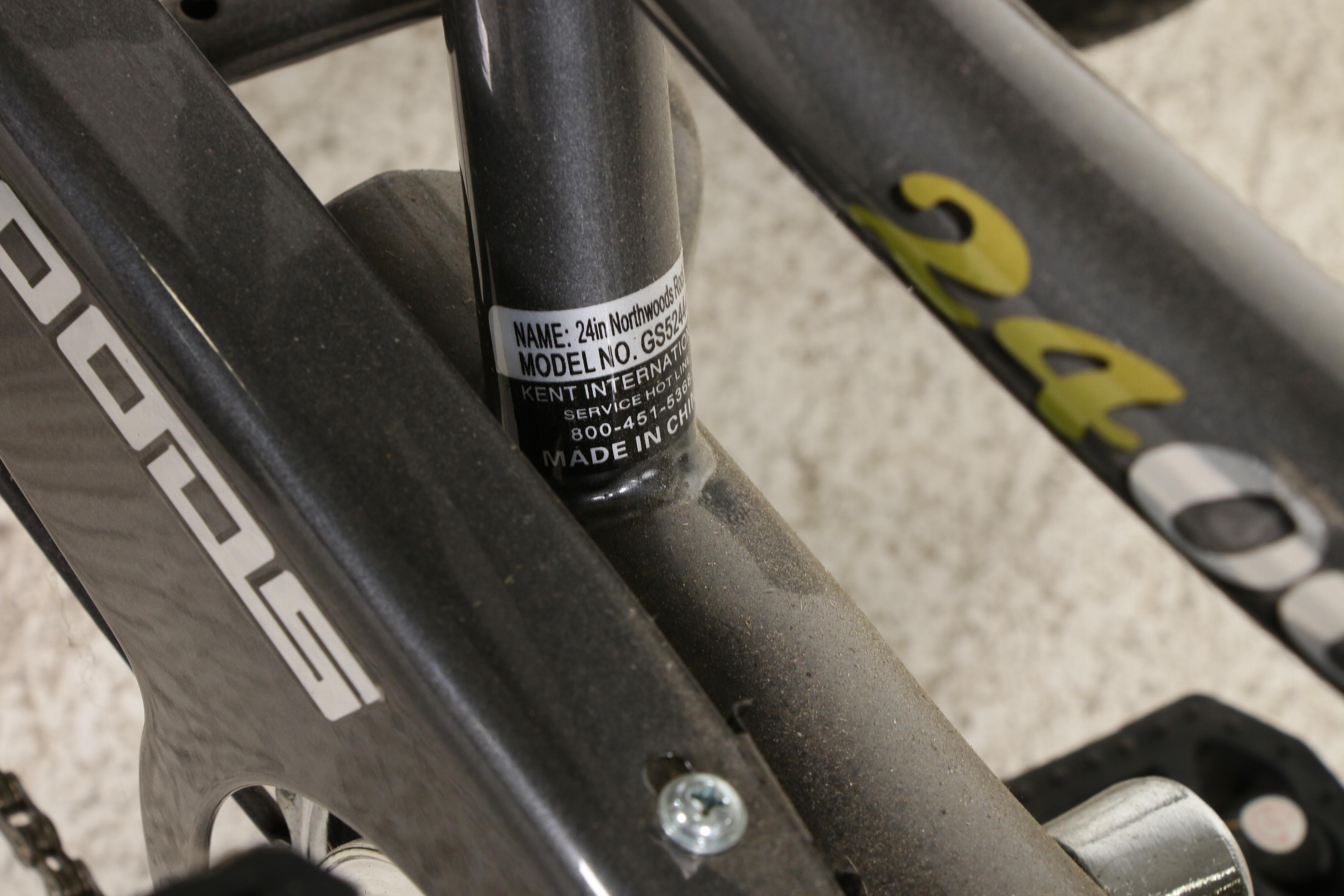 northwoods rock point tricycle