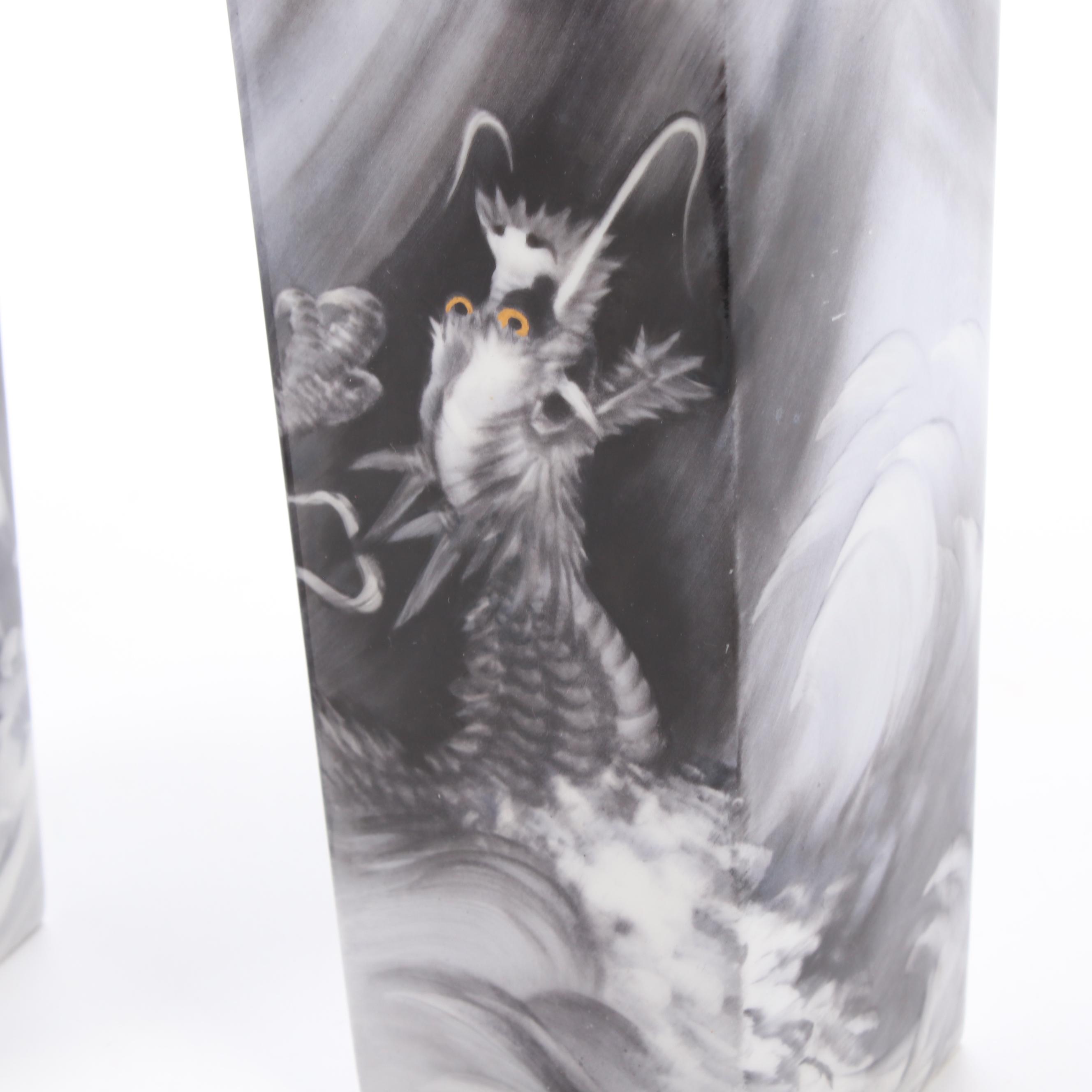 Nippon Toki Kaisha Noritake Dragon Motif Vases, Mid-20th Century | EBTH