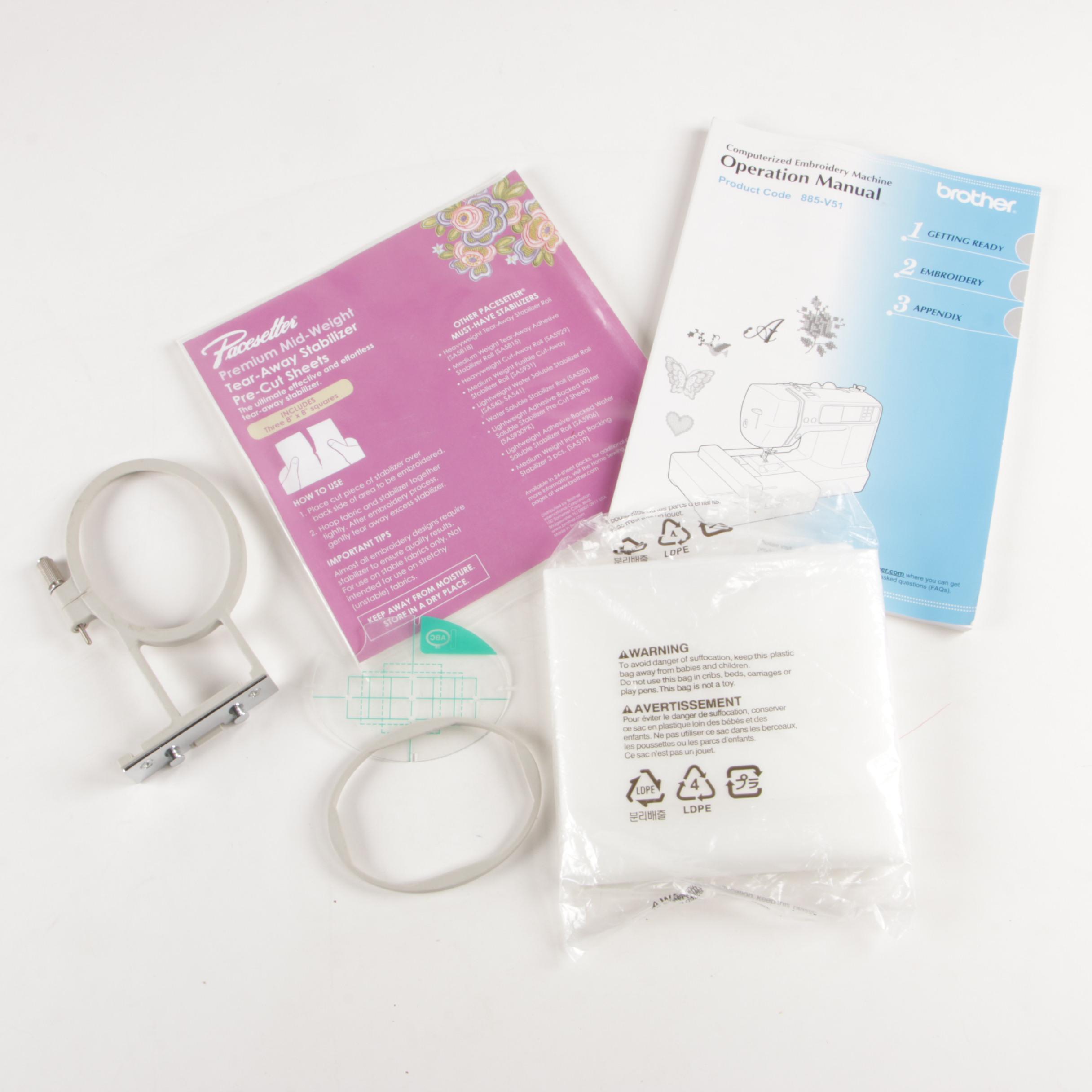 Brother HE1 Computerized Embroidery Machine EBTH