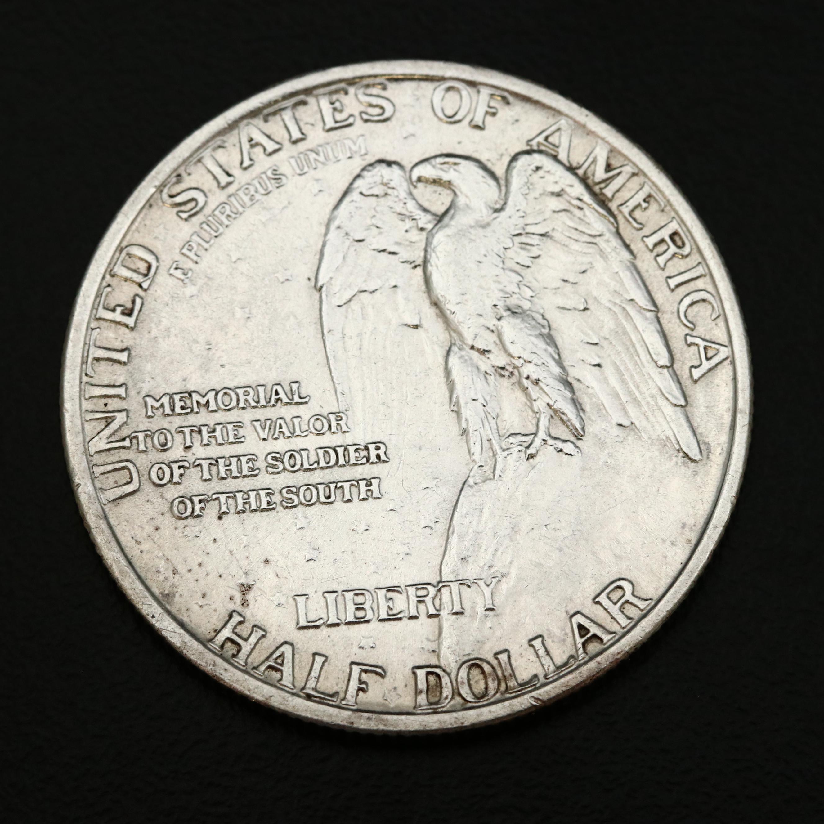 1925 Stone Mountain Commemorative Silver Half Dollar | EBTH