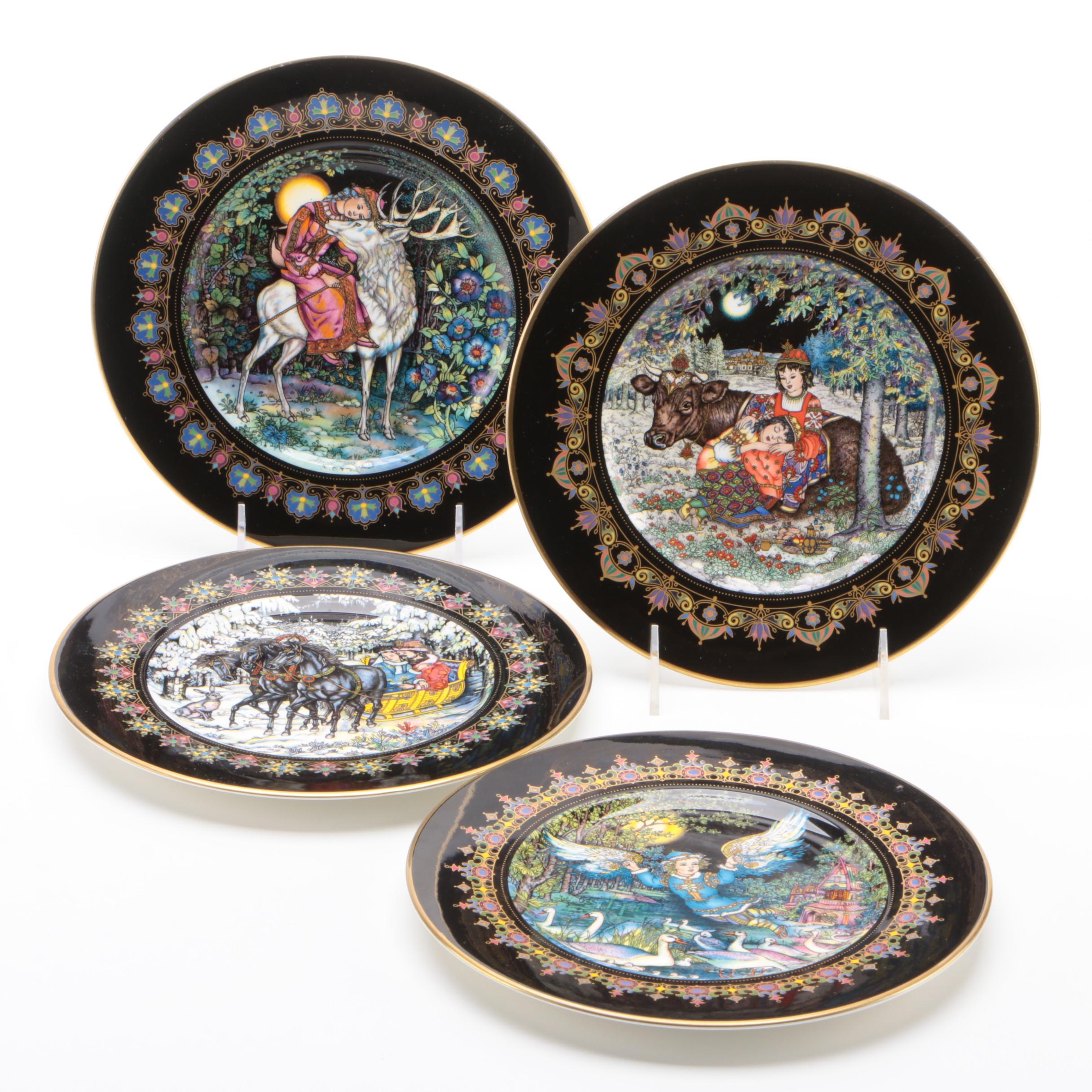 Villeroy & Boch "Heinrich" Bone China Collector Series Plates EBTH