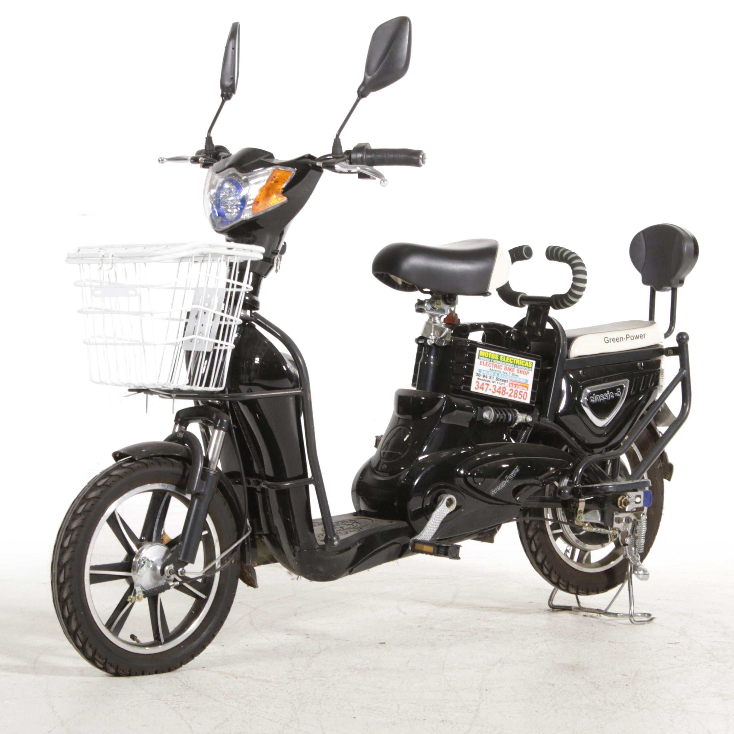 green power classic 5 electric bike