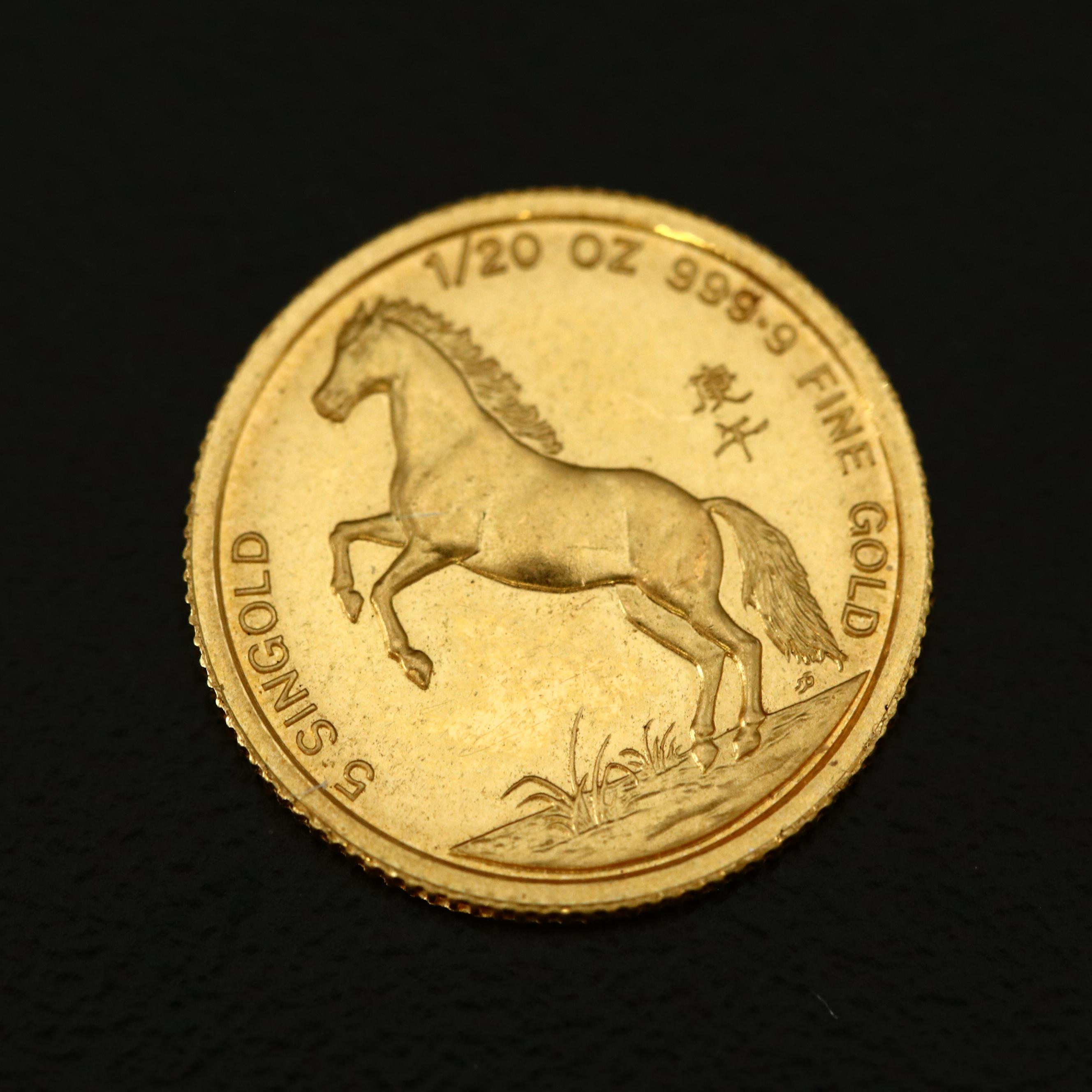 1990 5Singold 1/20th Oz. Gold Bullion Horse Coin, Singapore EBTH