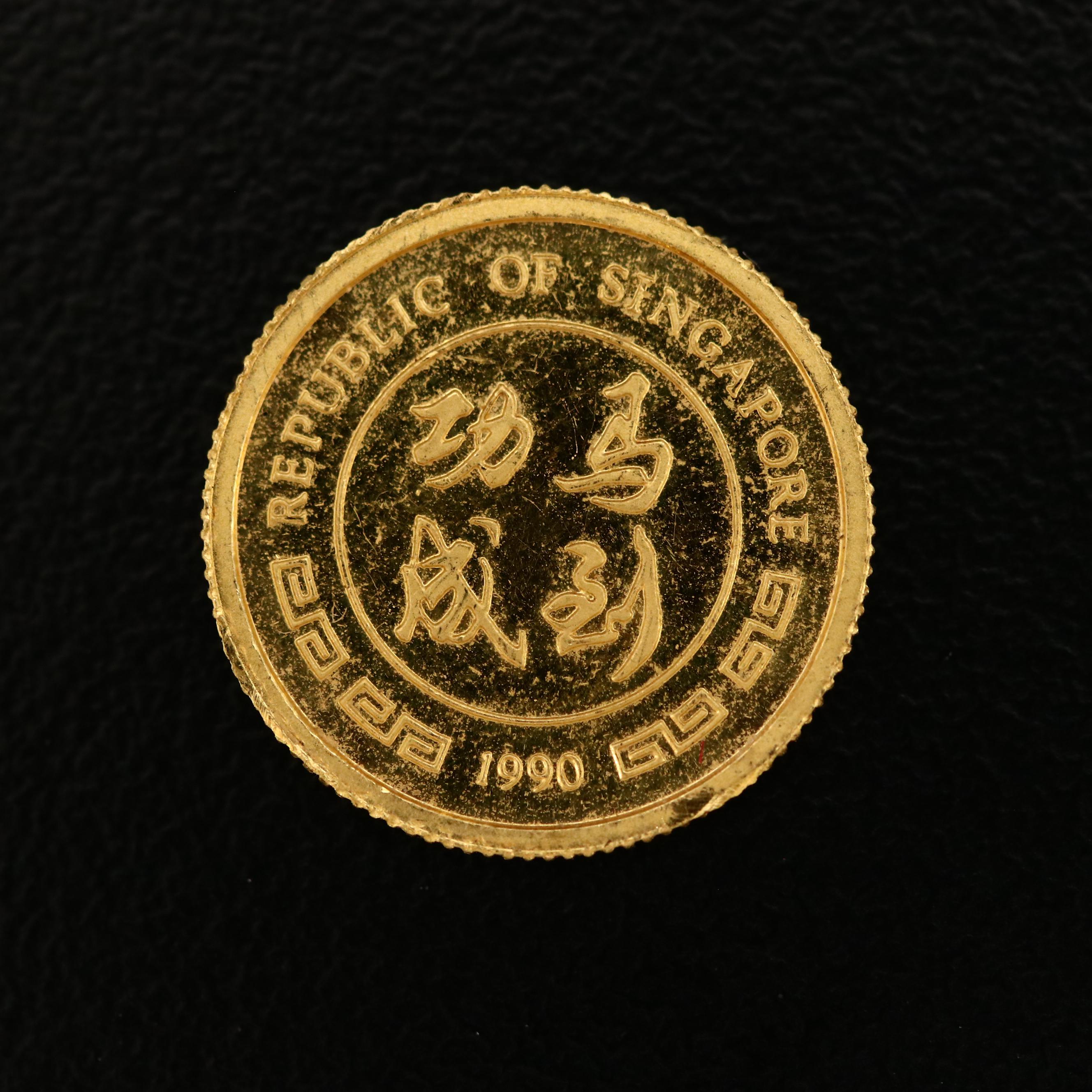 1990 5Singold 1/20th Oz. Gold Bullion Horse Coin, Singapore EBTH