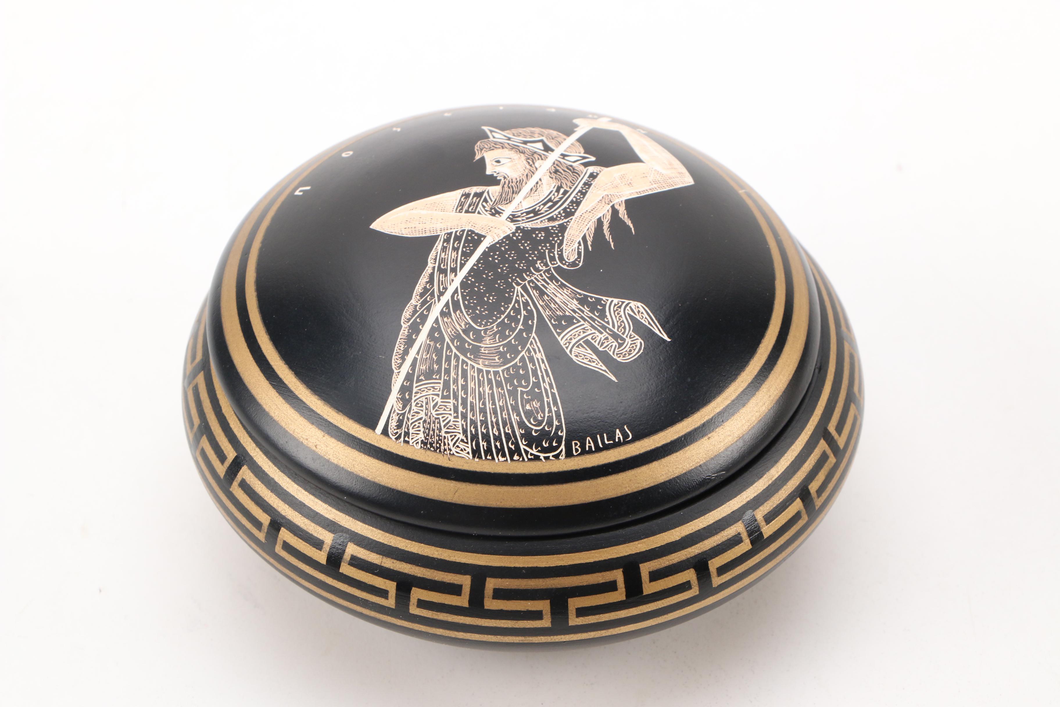 Indian Brass Table Accessories Including Bowls and Boxes EBTH