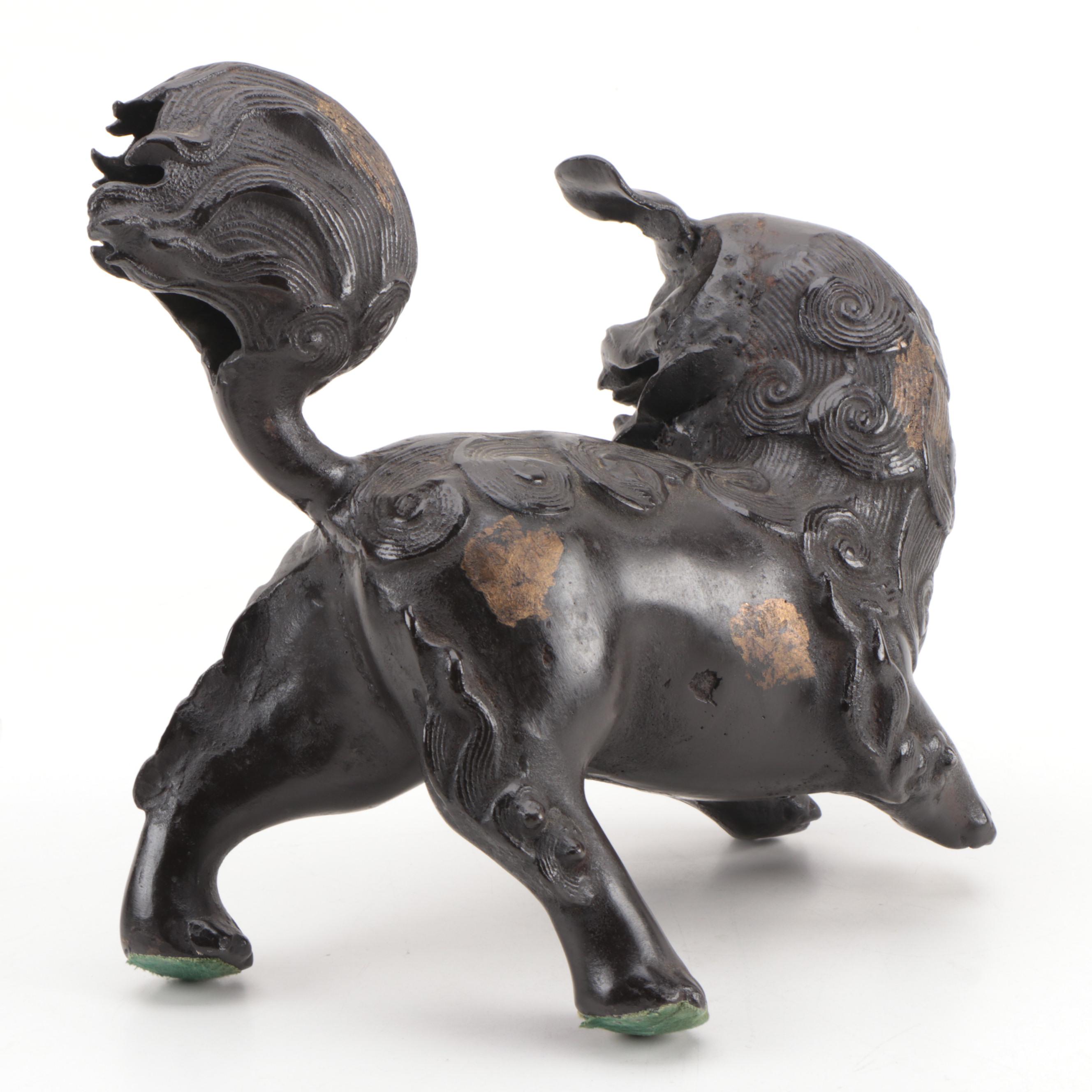 Cast Metal Chinese Guardian Lion Statue with Ornate Ball EBTH