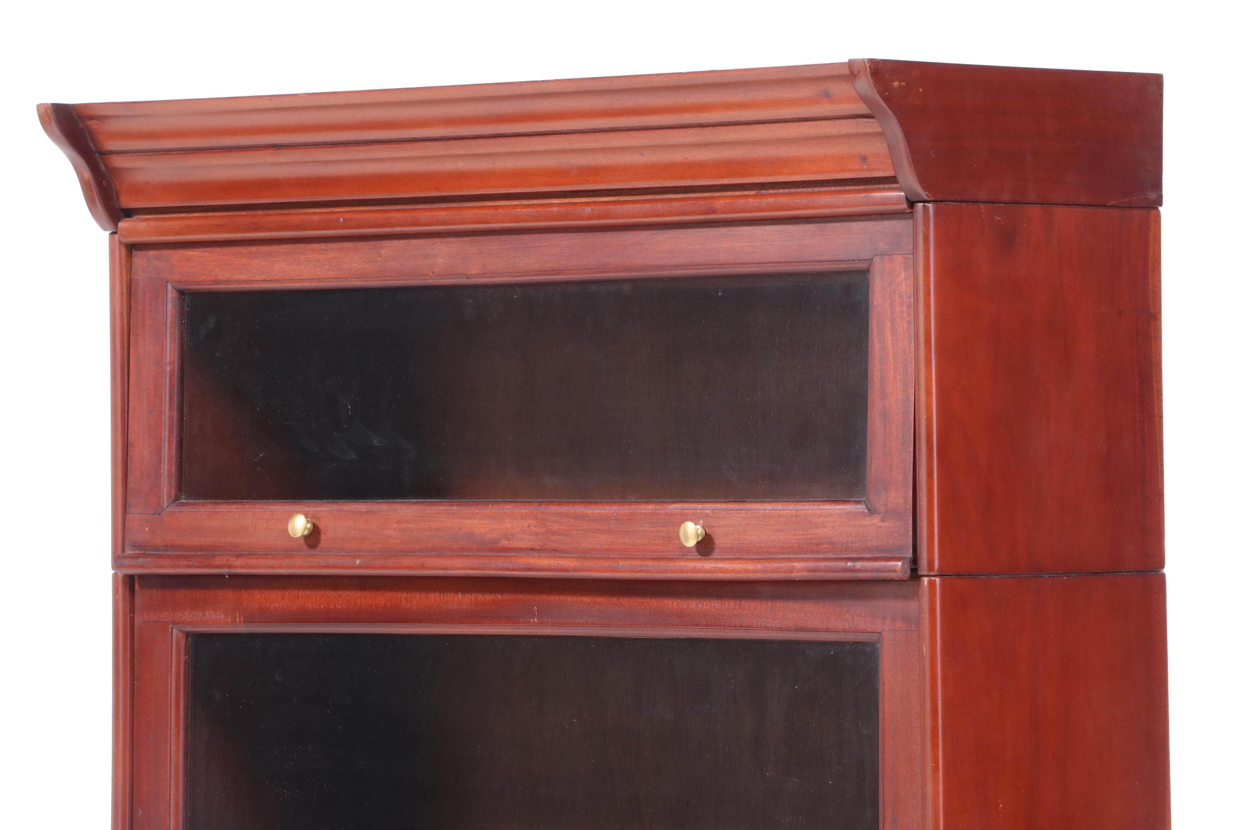 Cherry Finish Barrister's Style Bookcase EBTH