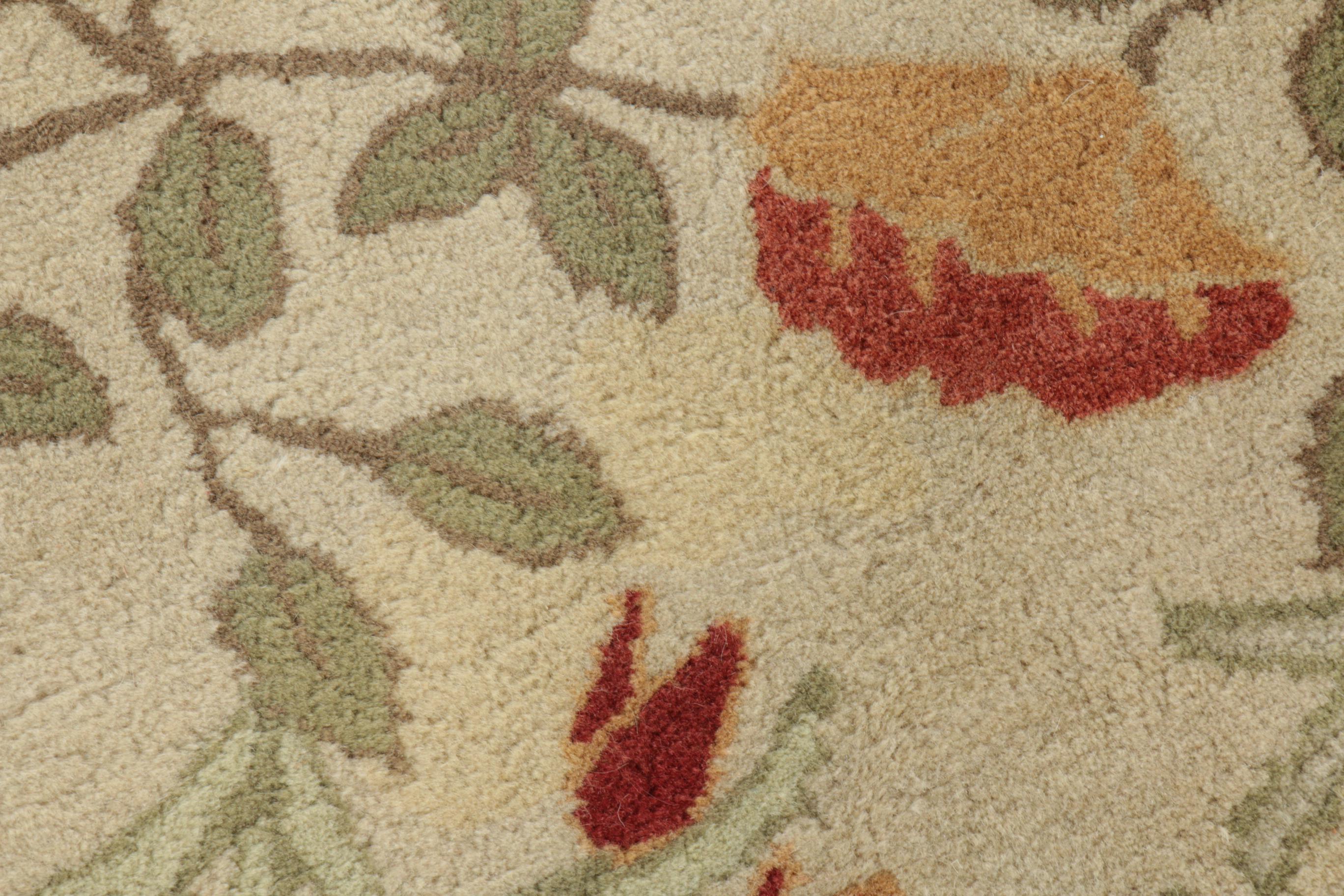 8' x 10' Pottery Barn "Adeline Sage" HandTufted RoomSize Rug EBTH