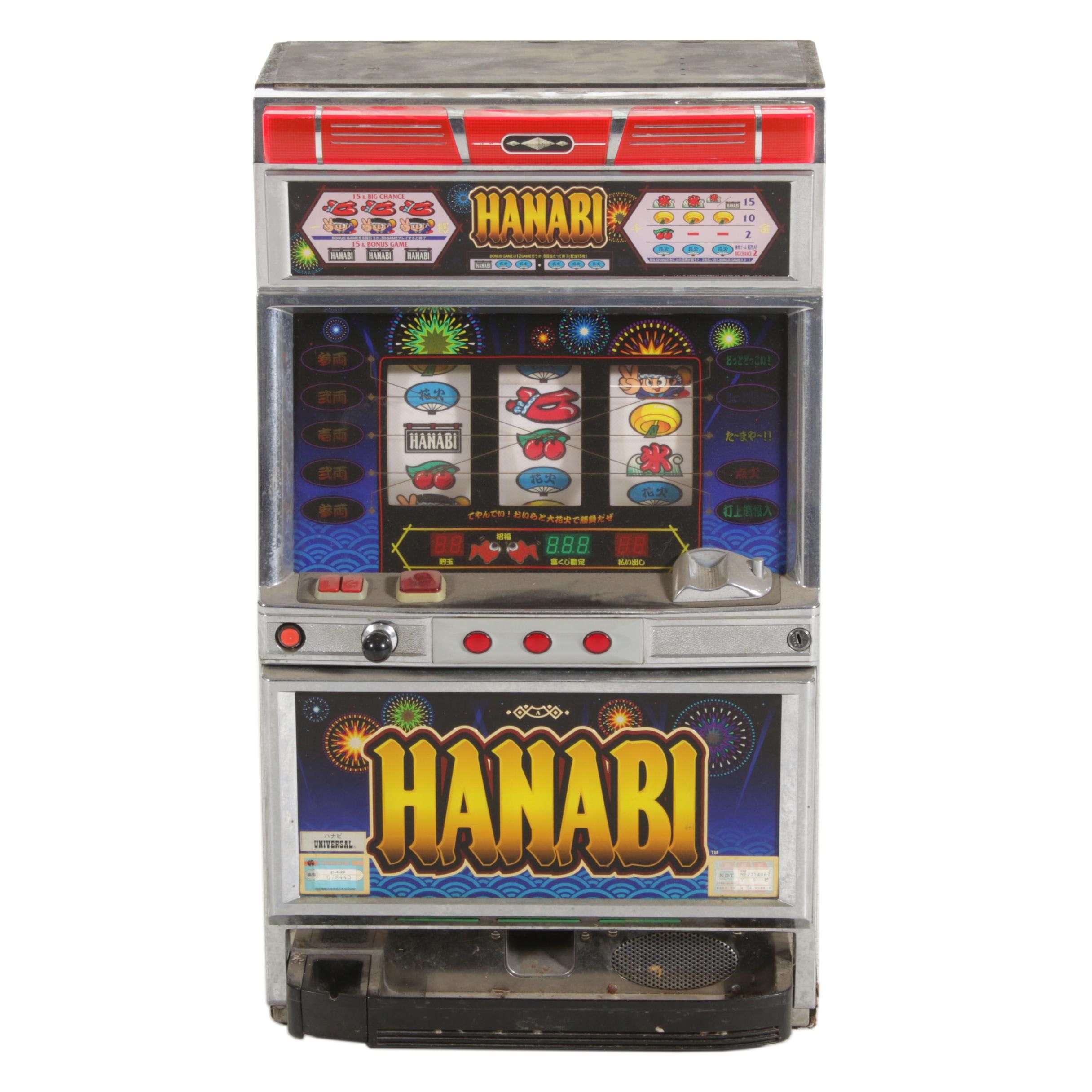 Hanabi slot machine manual