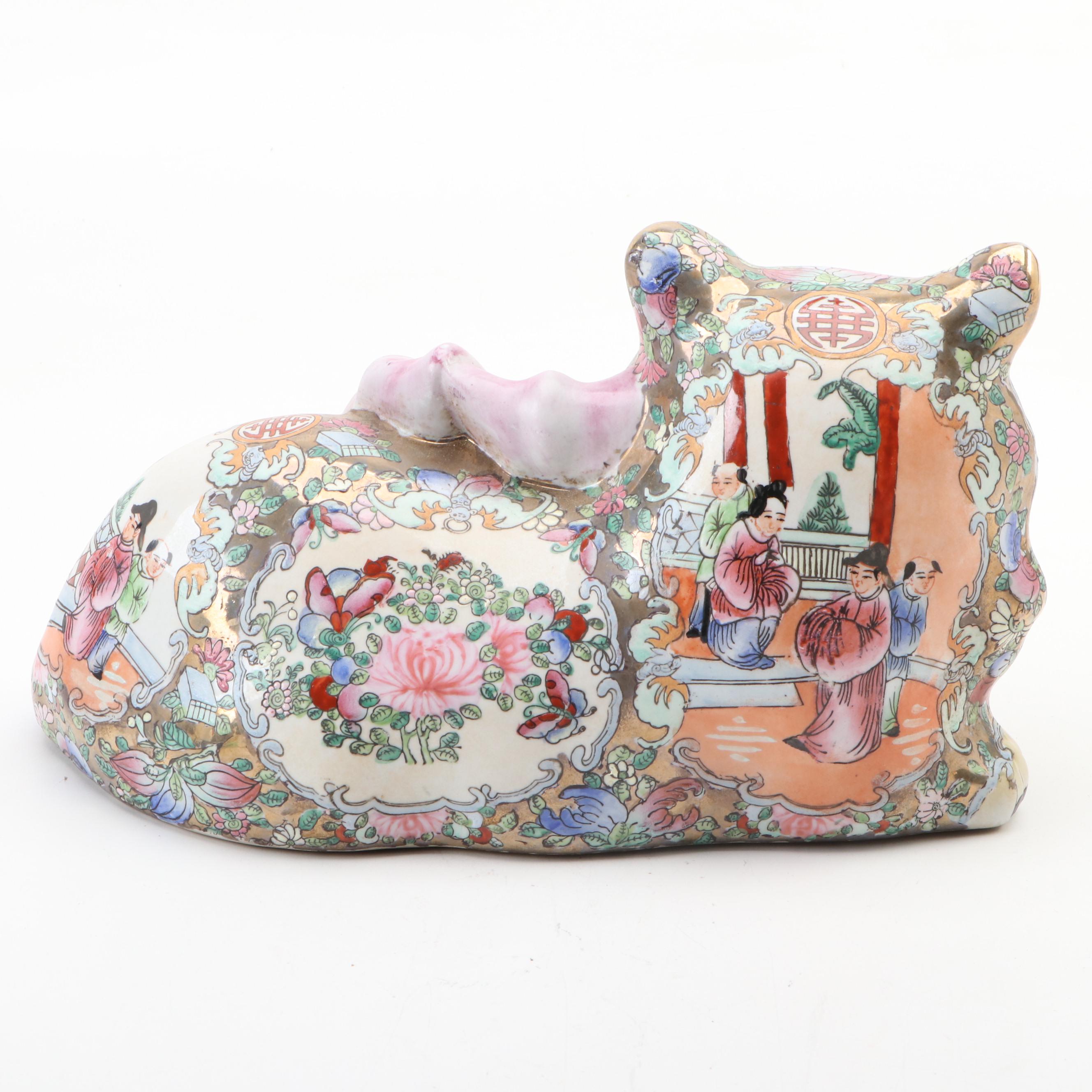 Chinese Porcelain Cat Figurine, Mid to Late 20th Century EBTH