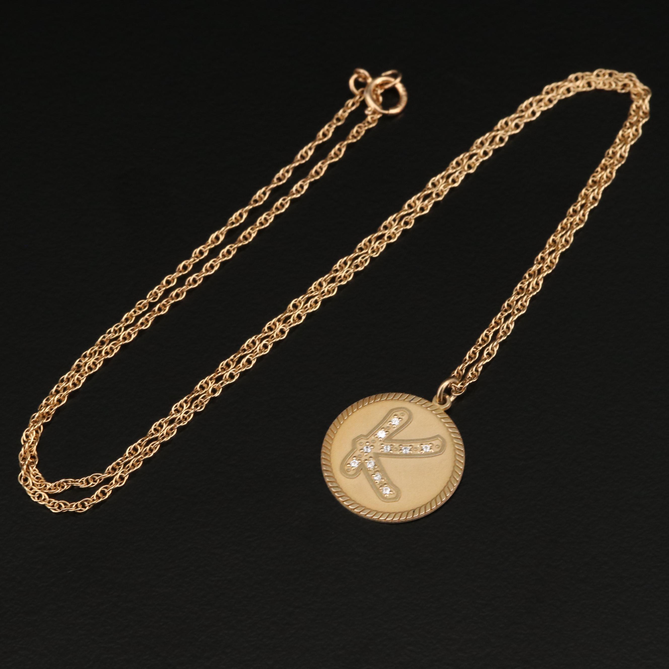 Sterling Silver "K" Pendant Necklace EBTH