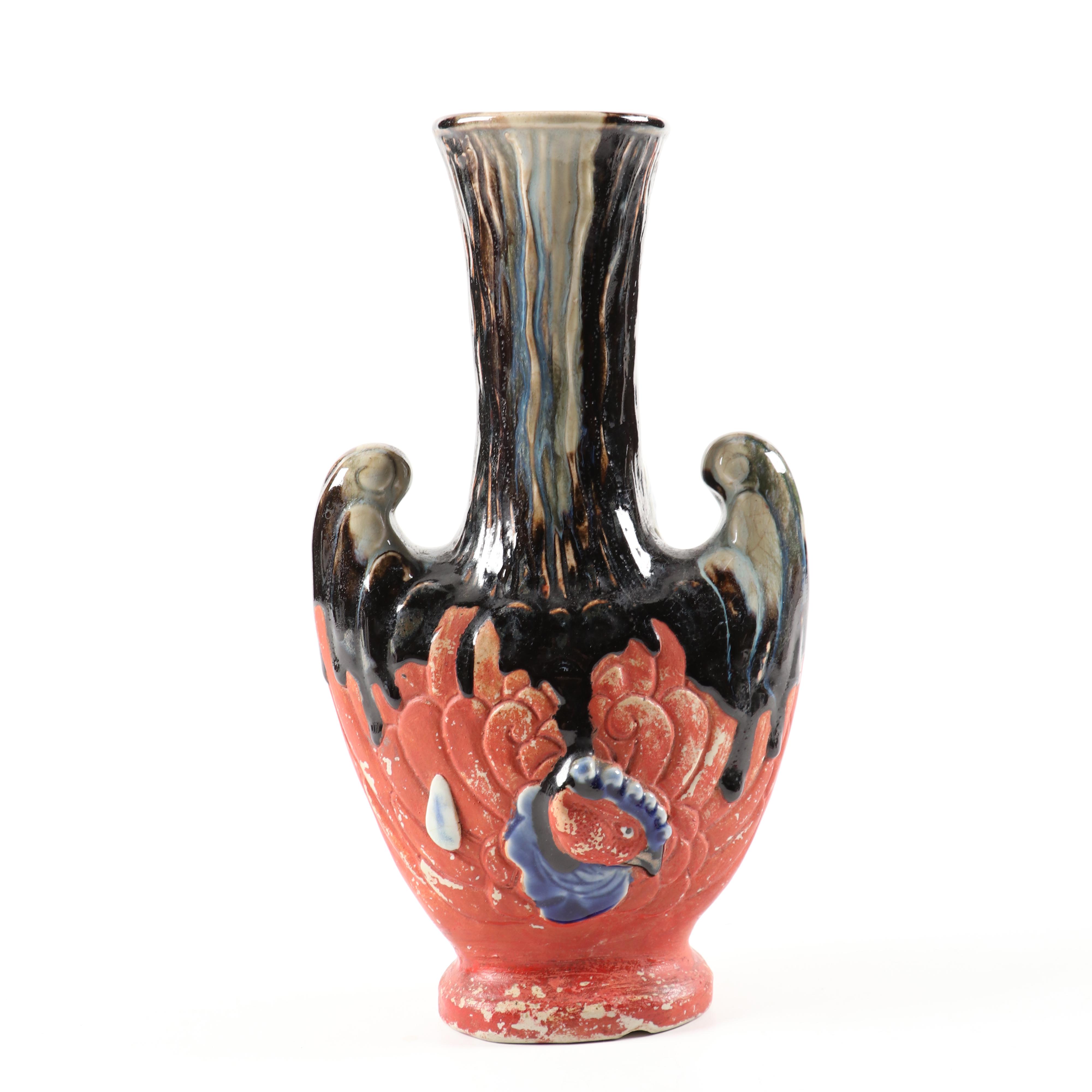 Drip Glaze Ceramic Vase with Japanese Immortals Motif, Mid to Late 20th