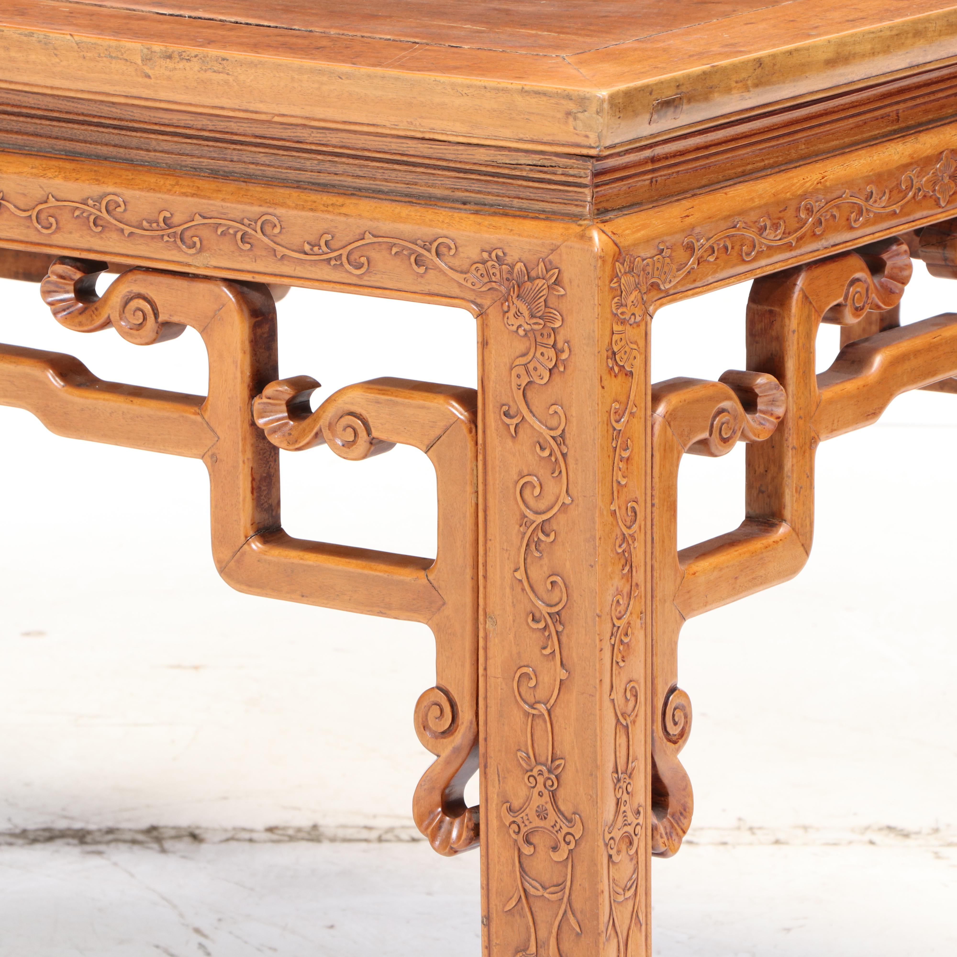 Chinese Carved Elm Table, Early 20th Century EBTH
