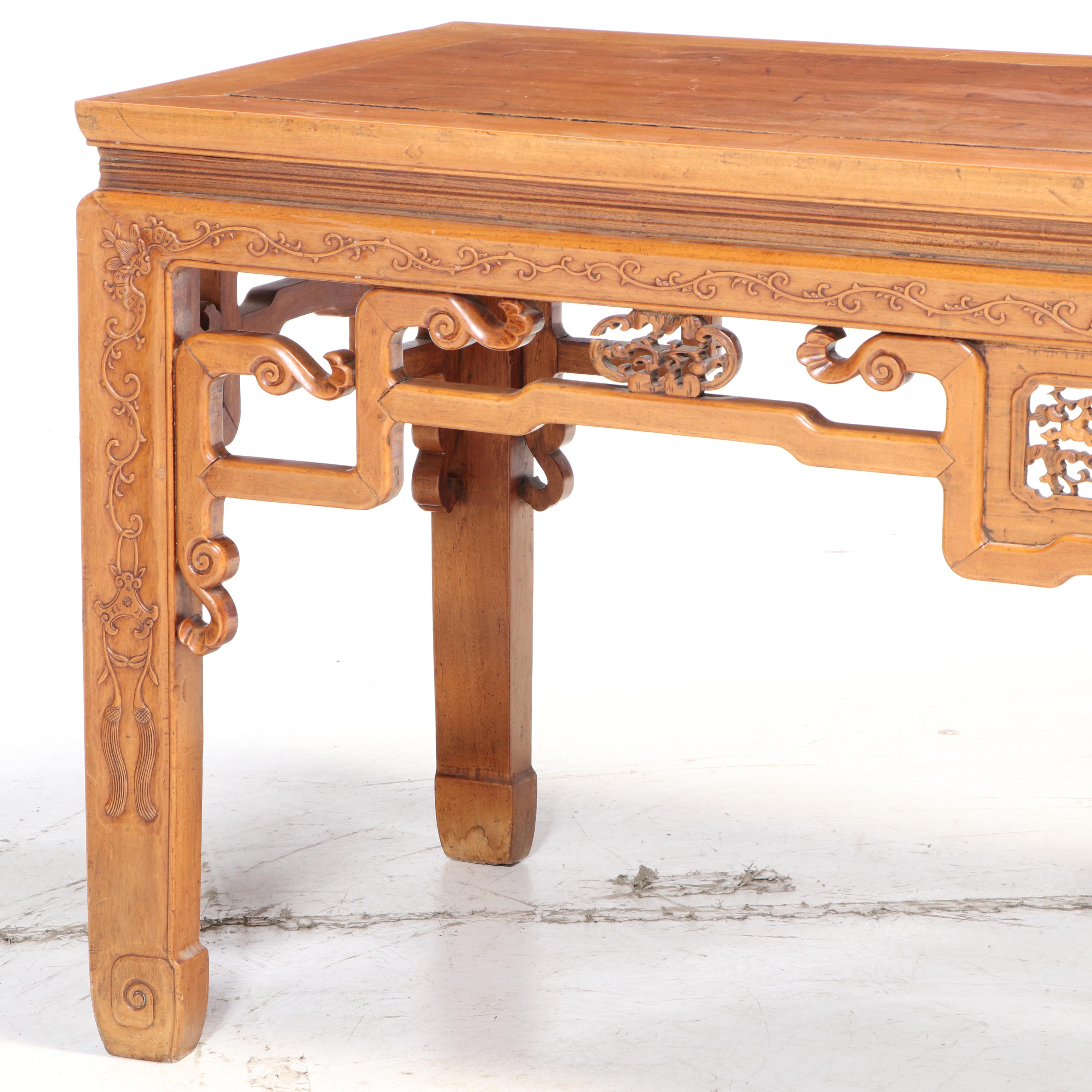 Chinese Carved Elm Table, Early 20th Century EBTH