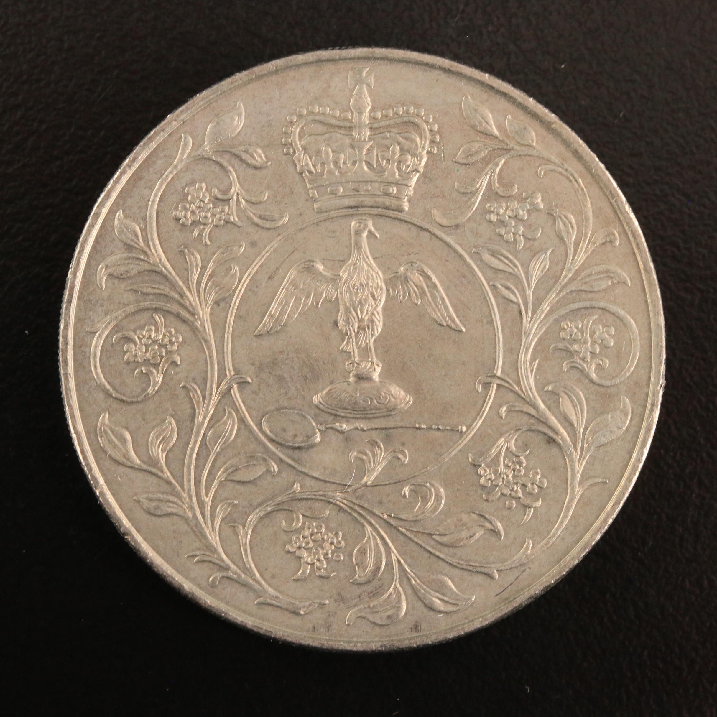 1977 25 Pence Queen Elizabeth II Silver Jubilee Commemorative Coin | EBTH