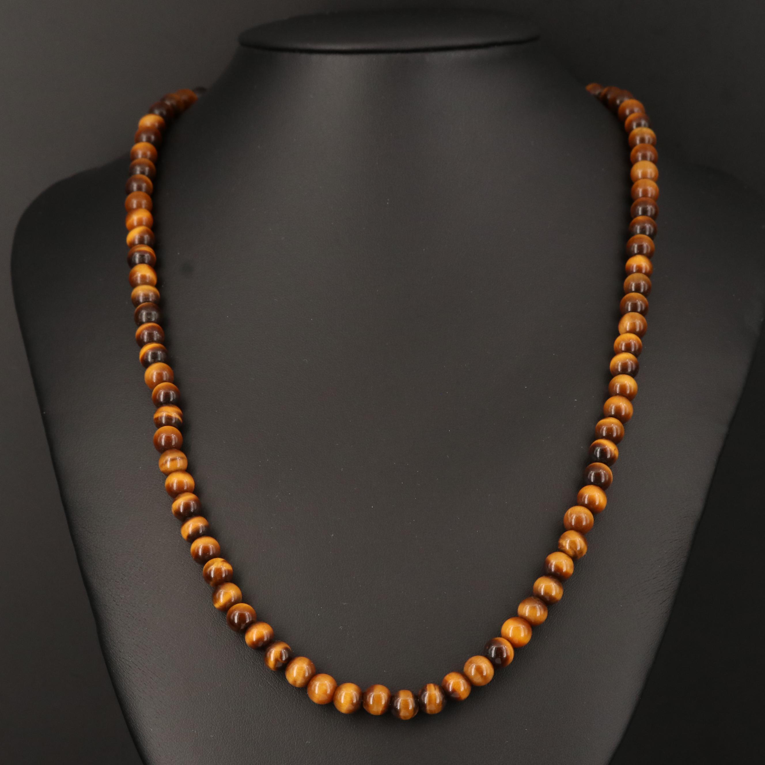 David Yurman Sterling Tiger's Eye Beaded Necklace EBTH