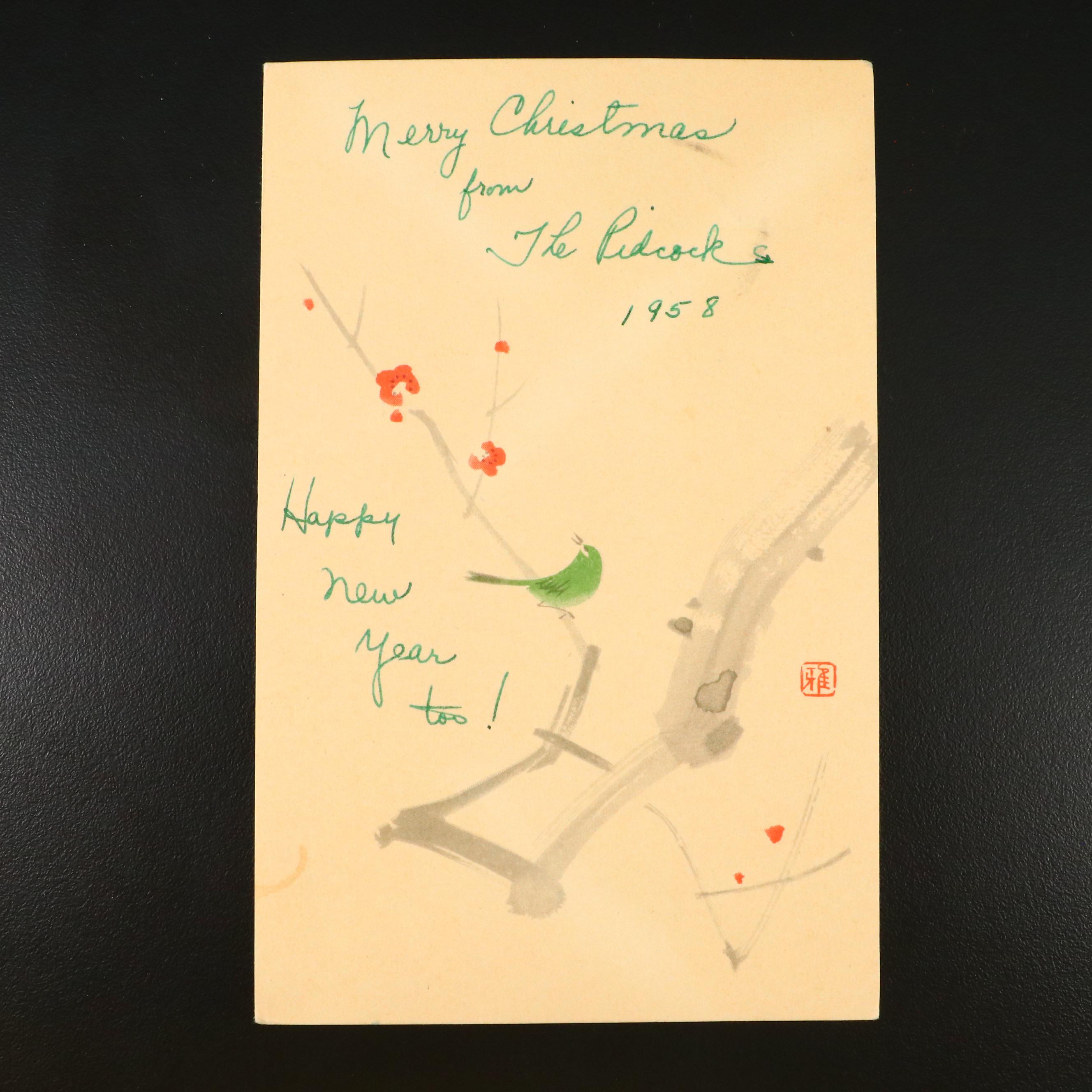 Postal Scales, Philatelic Supplies and Postage Stamps EBTH