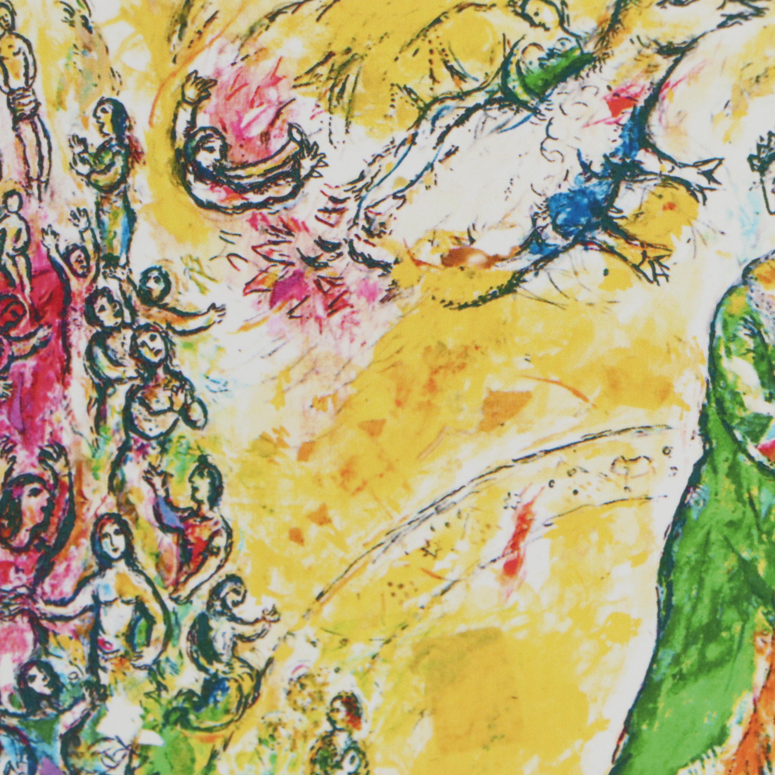 Giclée after Marc Chagall "The Sources of Music," 21st Century EBTH