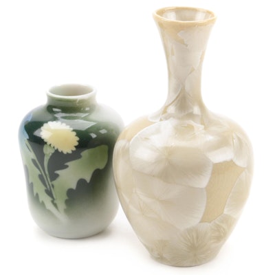 Signed Crystalline Glazed Art Potter Vase and Japanese Pottery Vase