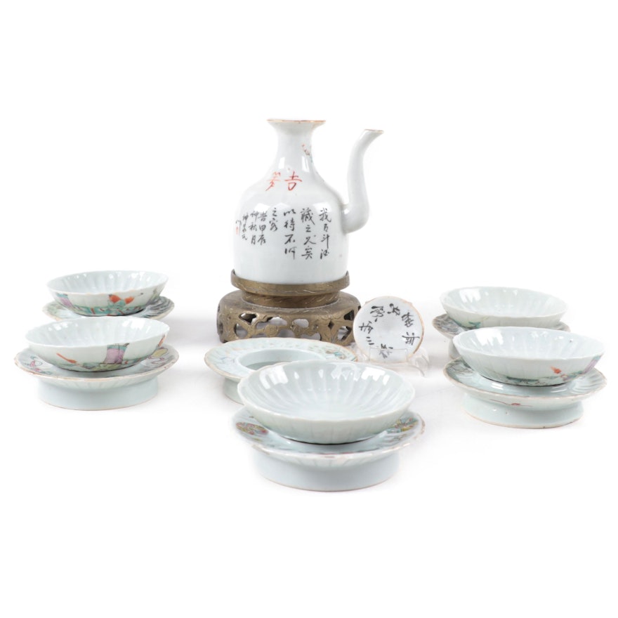 Chinese Da Qing Qianlong Nian Zhi Tea Set