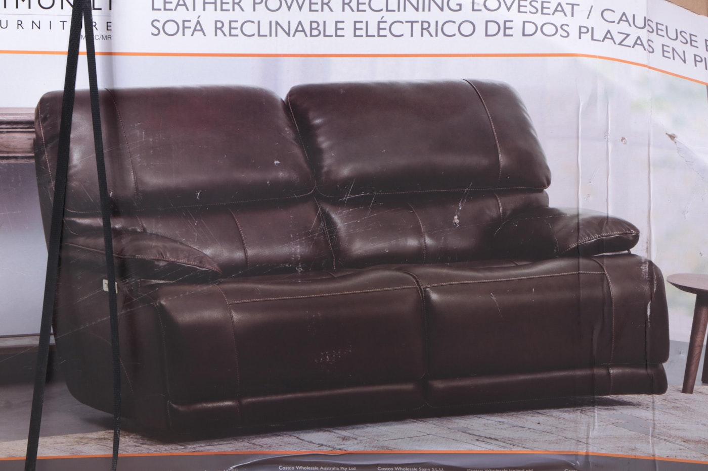 aleena leather pwr sofa