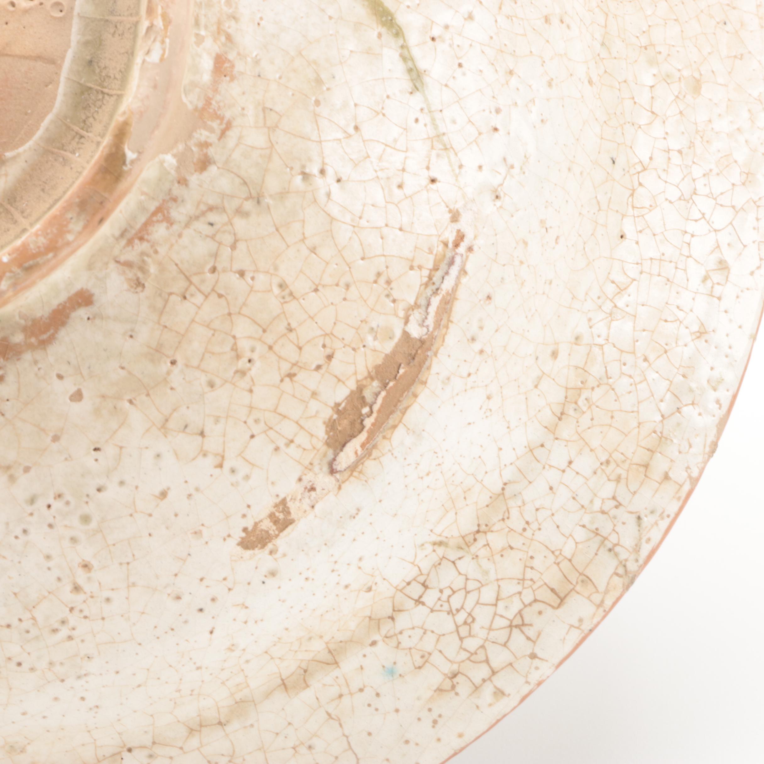 Mazare Sharif North Afghanistan Pottery Stoneware Bowl, 16th Century