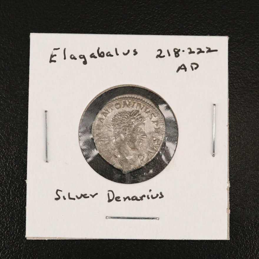Ancient Roman Elagabalus Silver Denarius, 220–221 AD