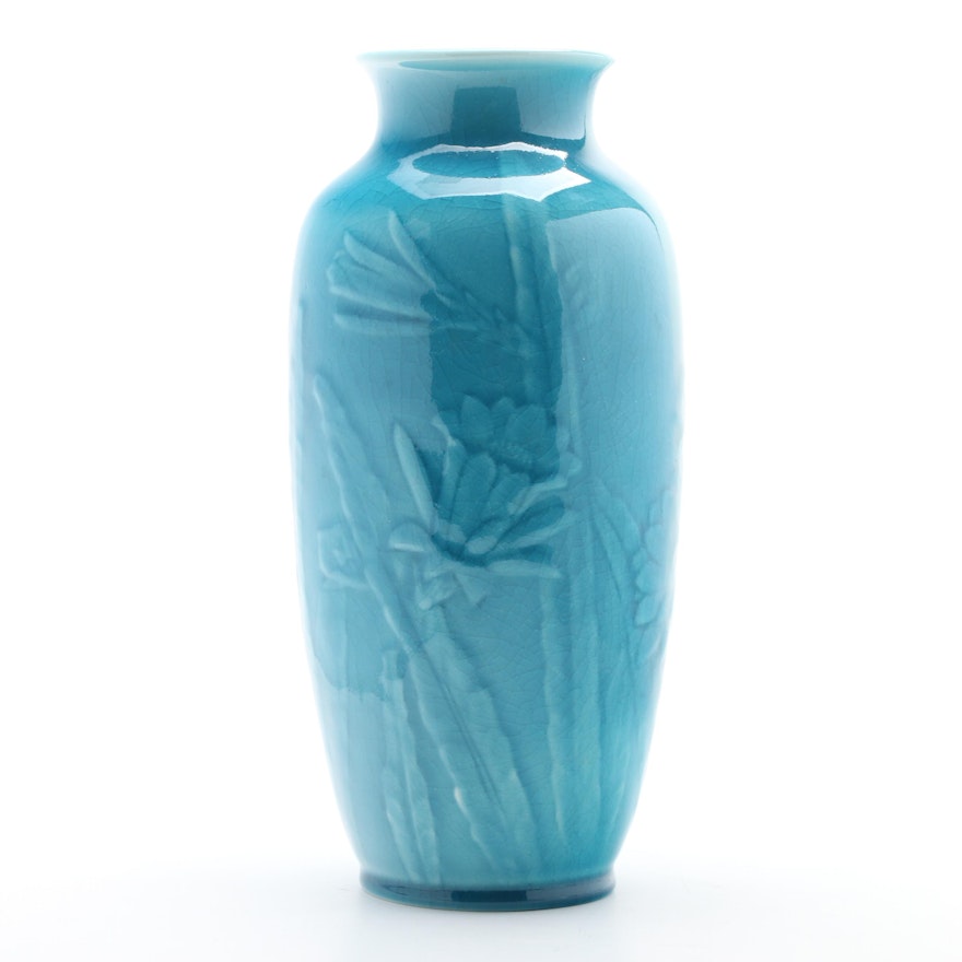 Rookwood Pottery "Daffodil" Blue Crystalline Glazed Art Pottery Vase, 1947