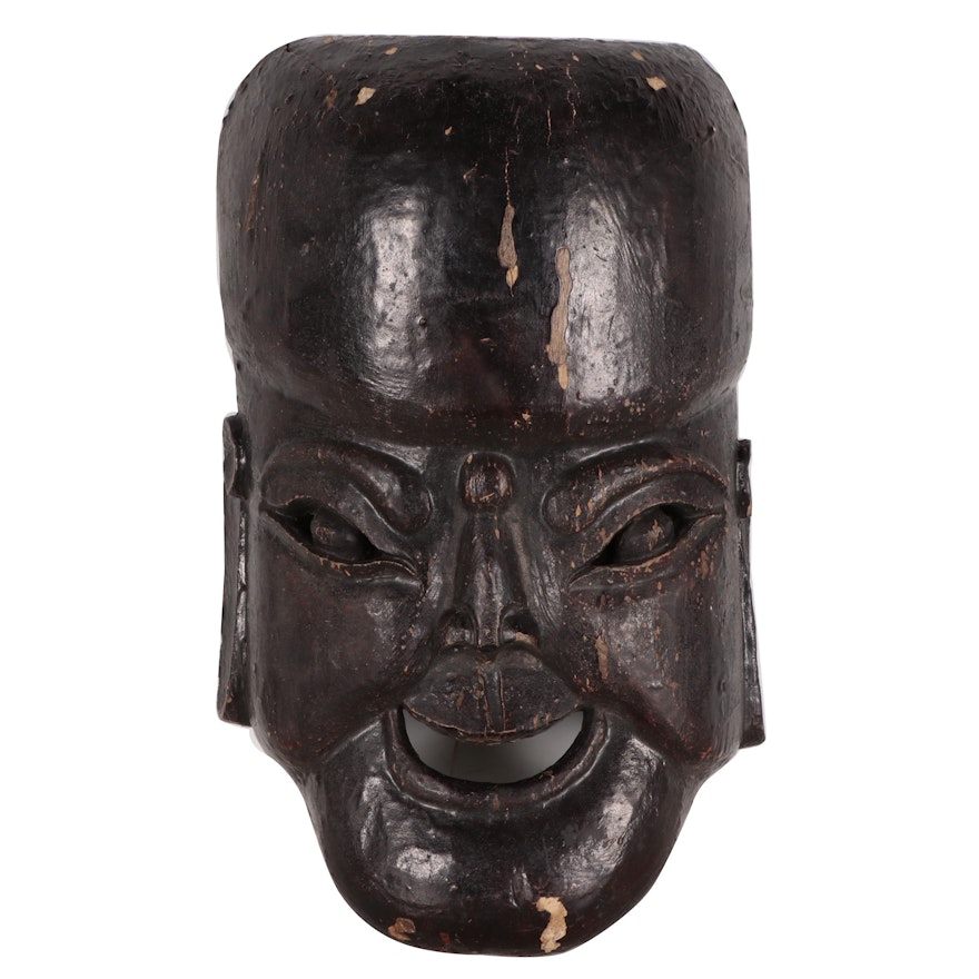 South East Asian Carved Wooden Mask