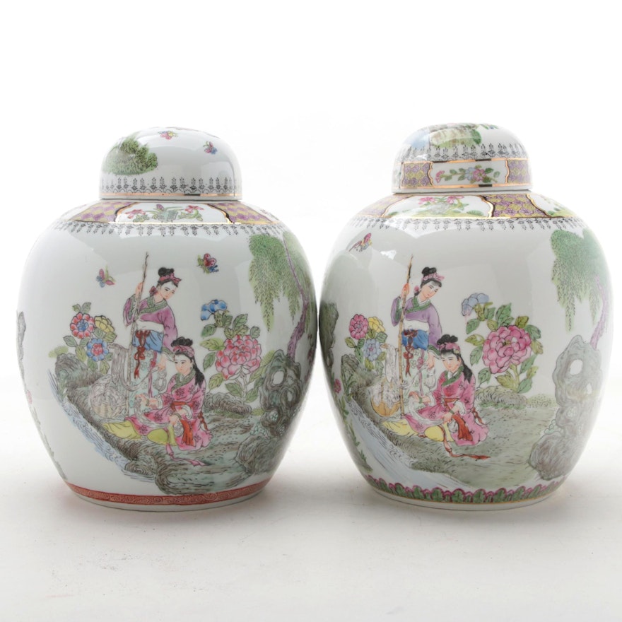 Chinese Porcelain Ginger Jars, Late 20th Century