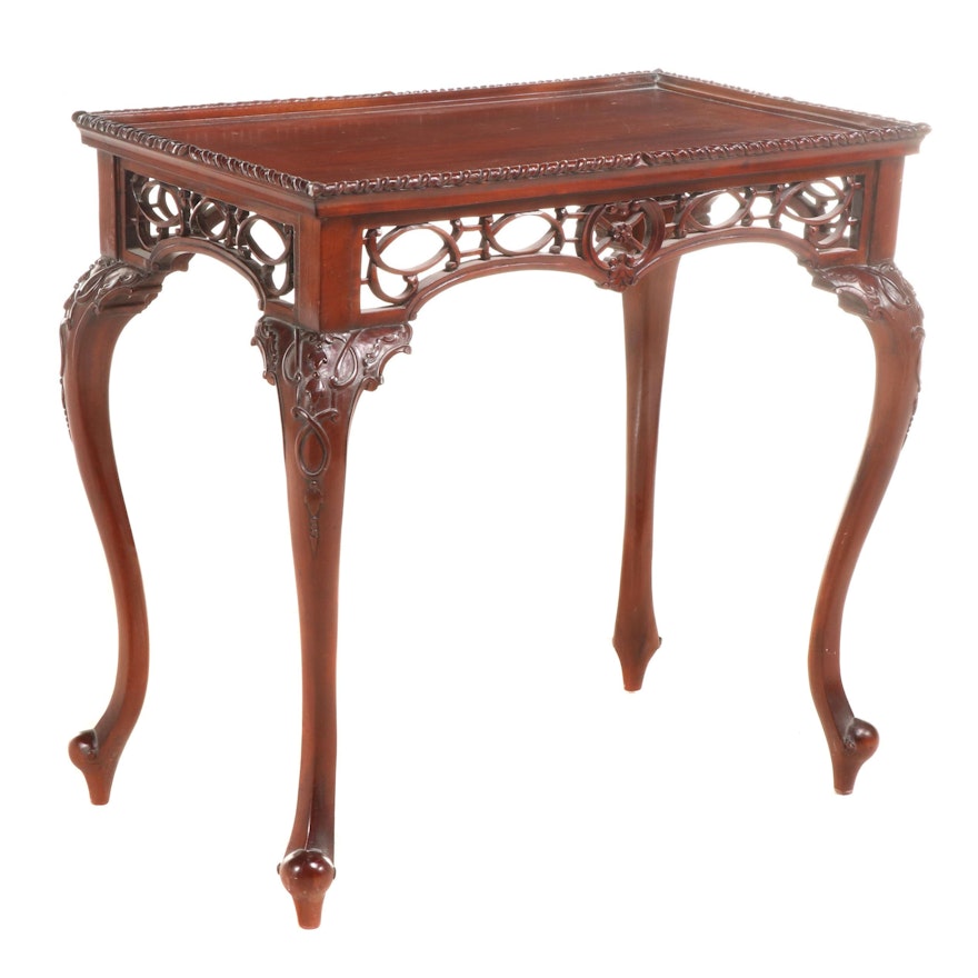 Chippendale Style Mahogany Side Table